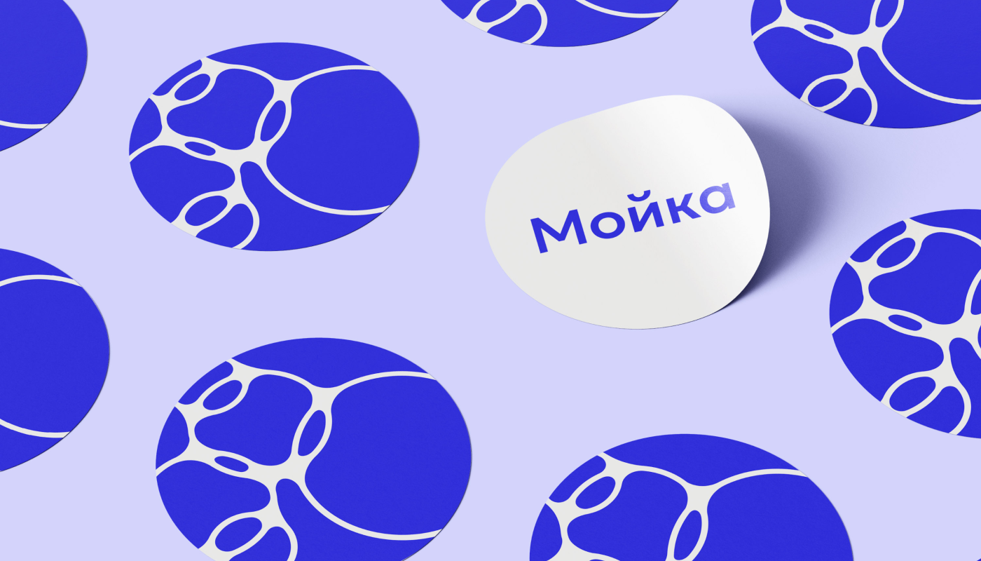 Фирменный стиль для прачечной самообслуживания — Изображение №6 — Брендинг на Dprofile