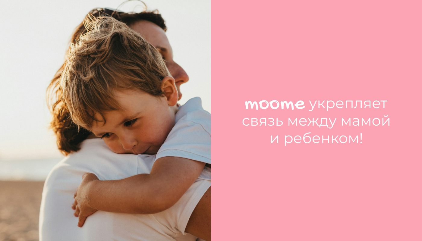 Moome // логотип, дизайн упаковки — Изображение №6 — Брендинг на Dprofile
