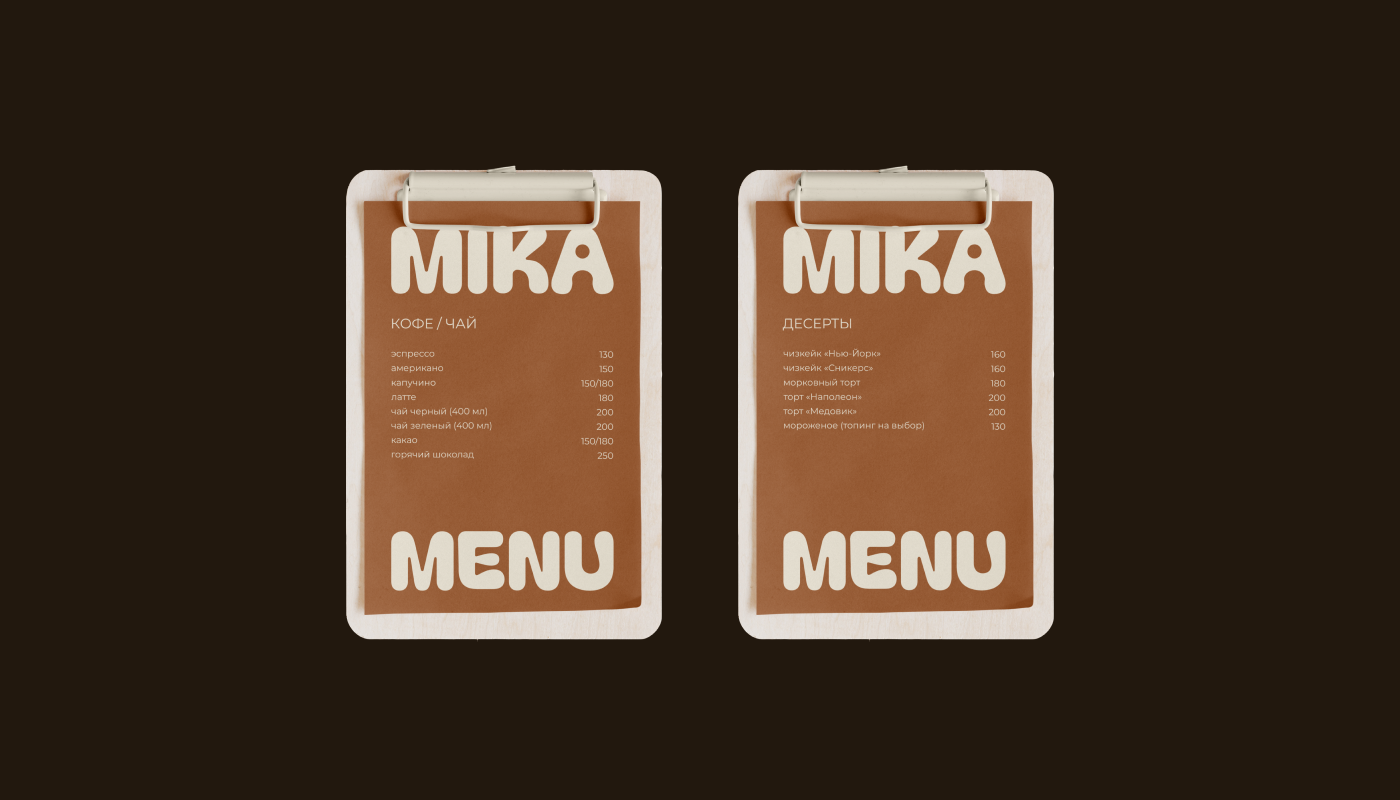 MIKA // логотип, полиграфия — Изображение №9 — Брендинг на Dprofile