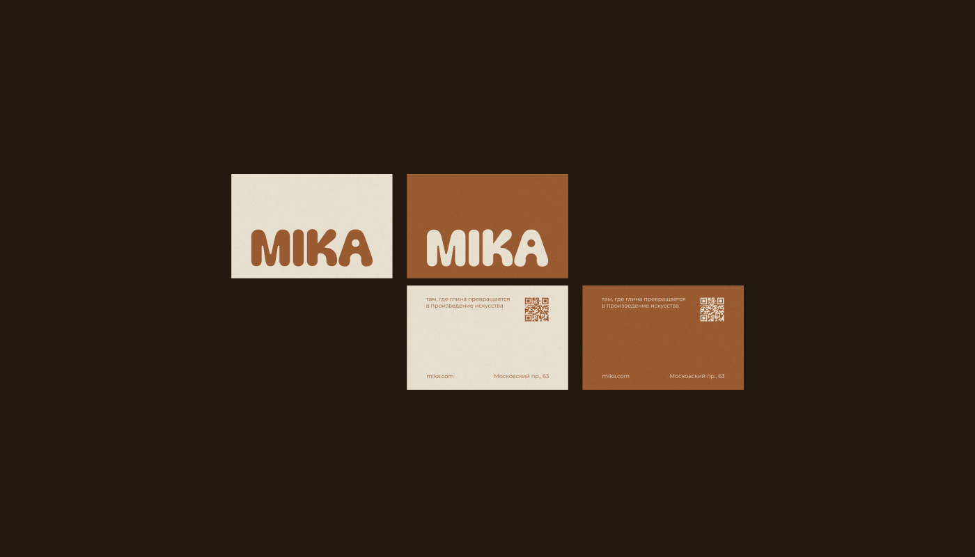 MIKA // логотип, полиграфия — Изображение №6 — Брендинг на Dprofile