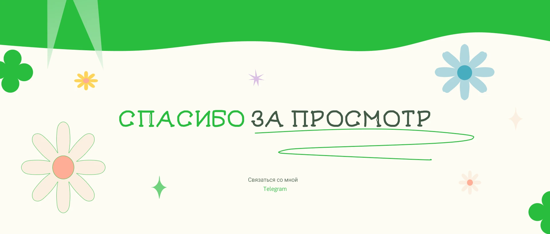 LUNA — Изображение №15 — Интерфейсы на Dprofile