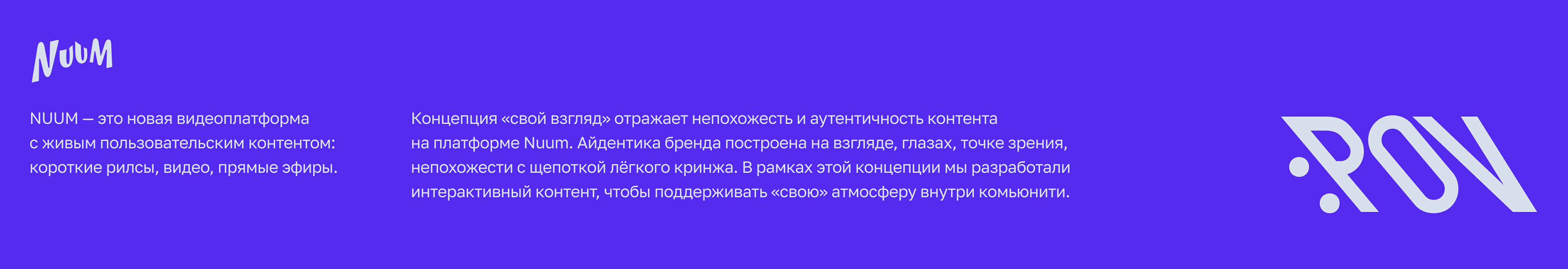 Дизайн персонажей и in-app анимация — Изображение №2 — Иллюстрация, Анимация на Dprofile