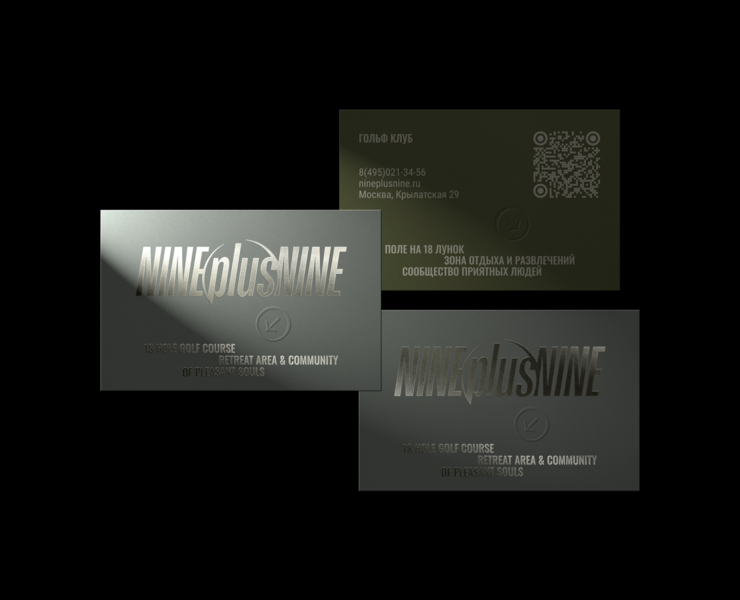 NINE PLUS NINE на Dprofile