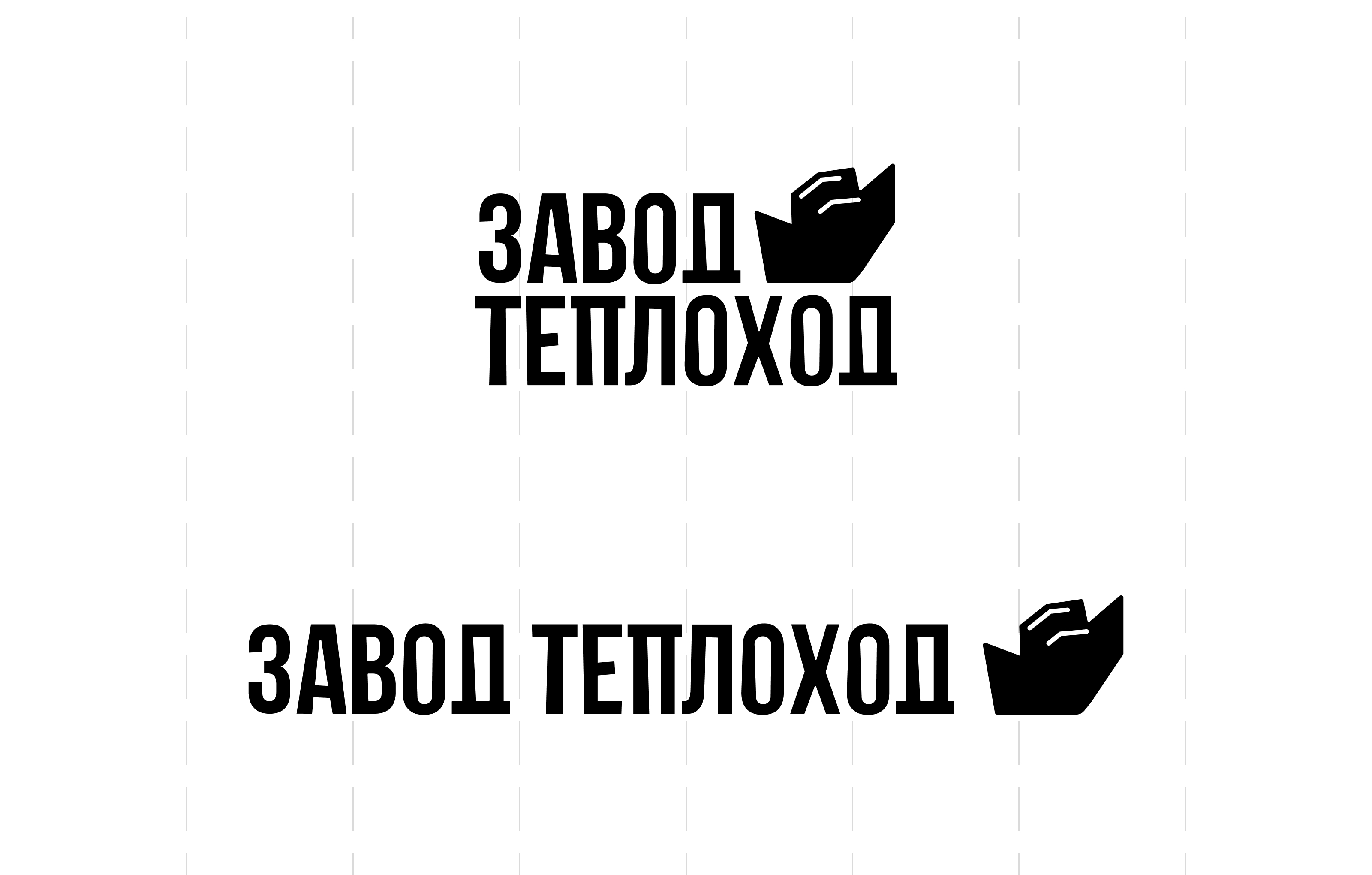 Завод «Теплоход» — Изображение №6 — Брендинг на Dprofile