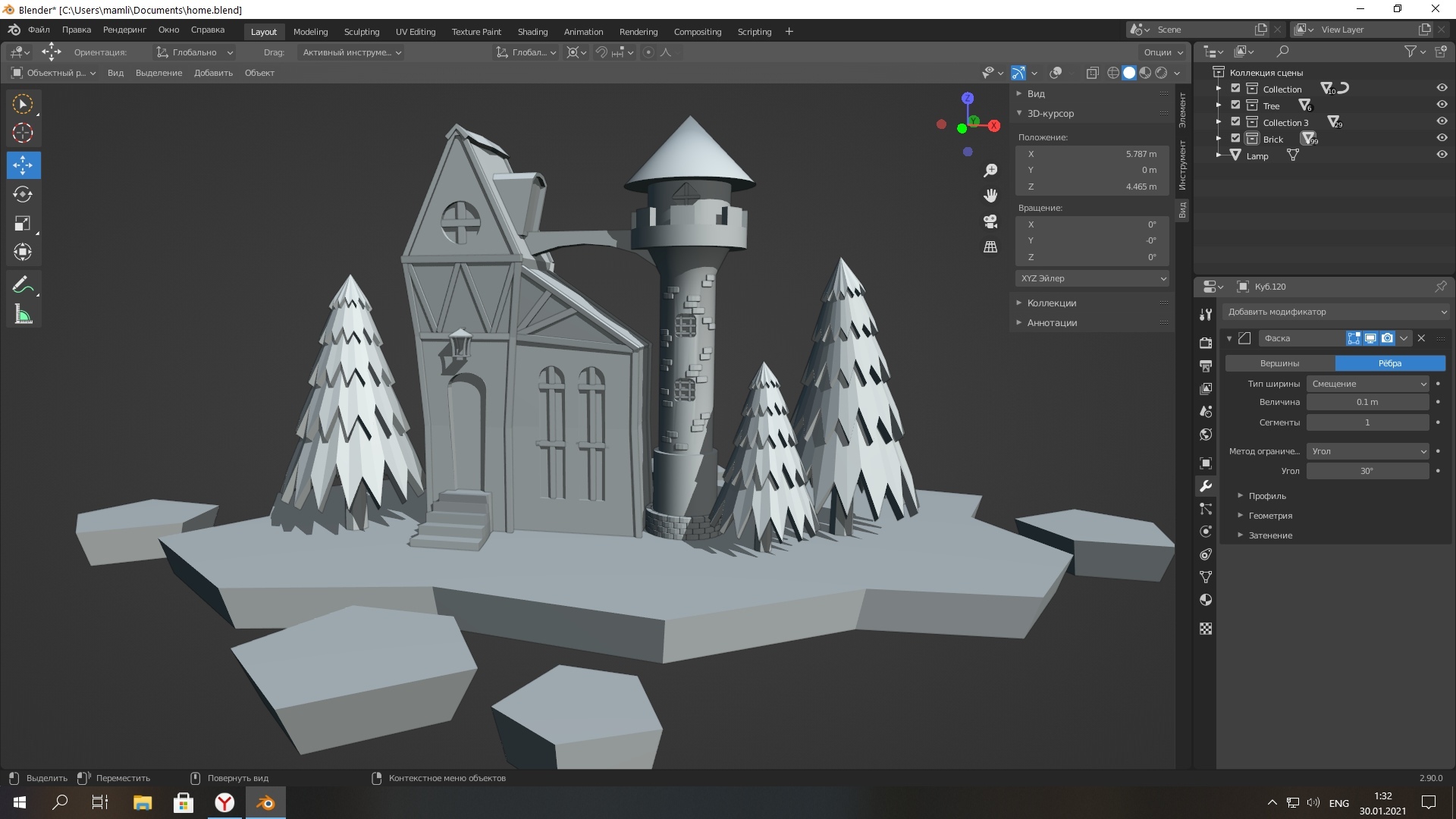 Портфолио — Изображение №1 — Иллюстрация, 3D на Dprofile