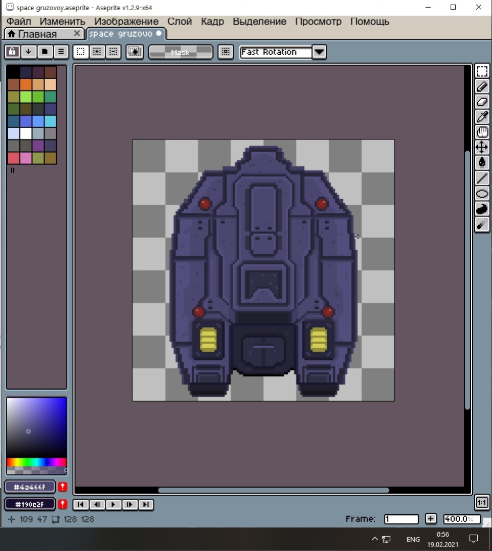 Портфолио — Изображение №7 — Иллюстрация, 3D на Dprofile