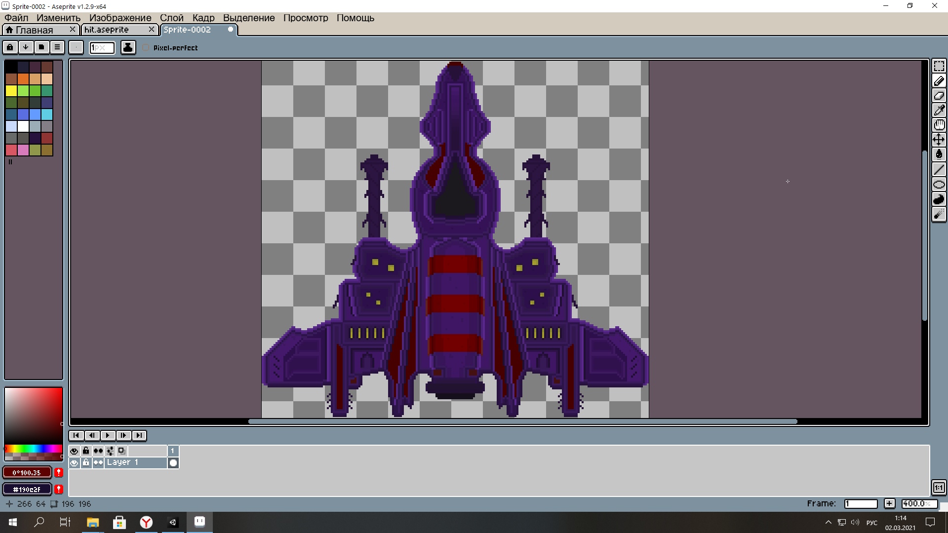 Портфолио — Изображение №11 — Иллюстрация, 3D на Dprofile