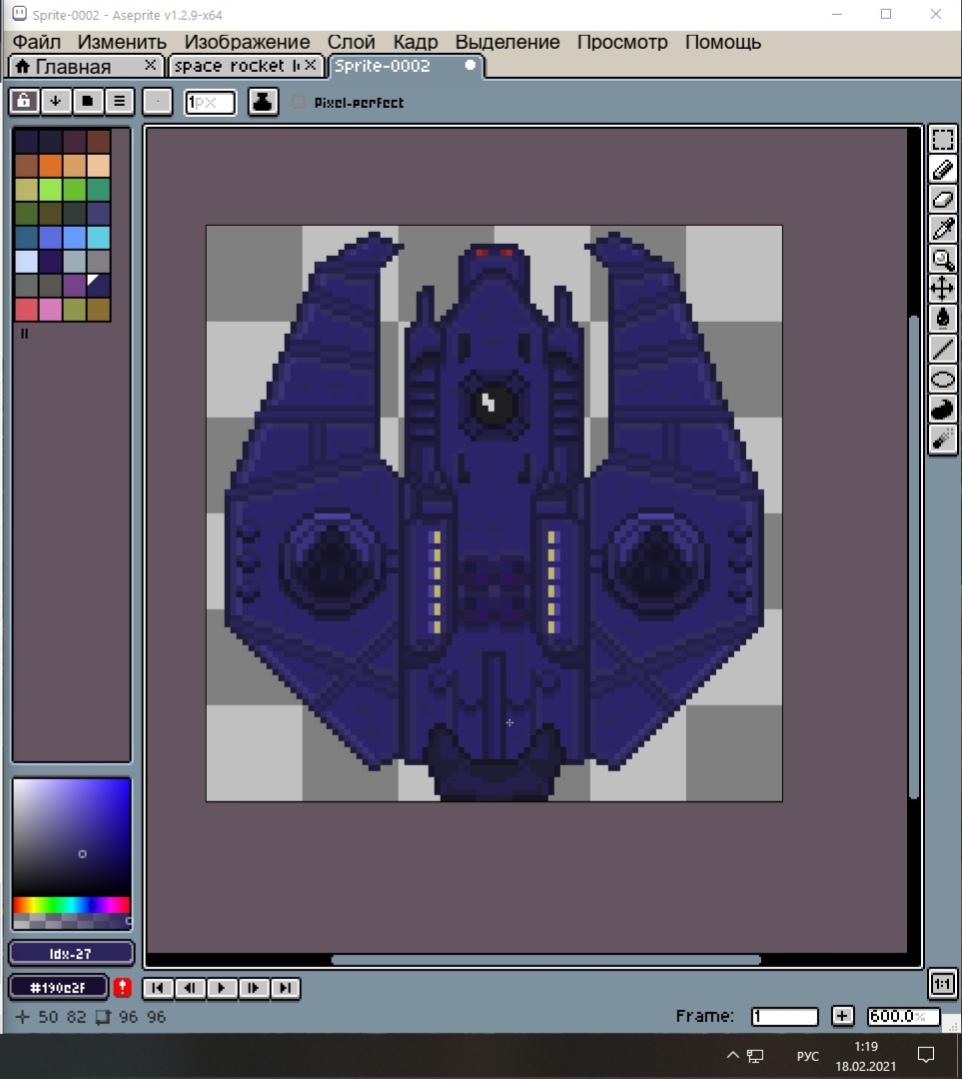 Портфолио — Изображение №9 — Иллюстрация, 3D на Dprofile