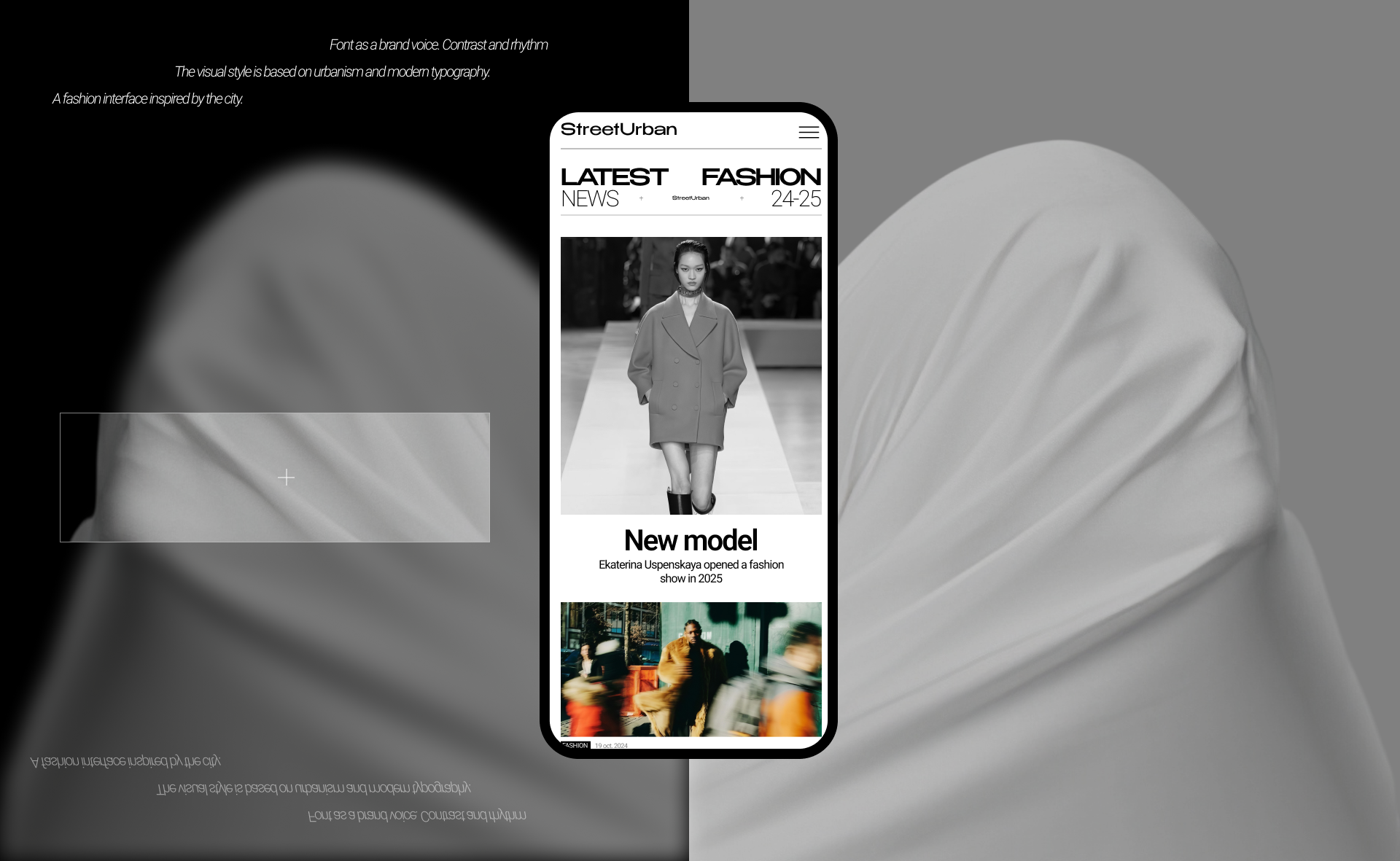 StreetUrban/Corporate website — Изображение №11 — Интерфейсы на Dprofile