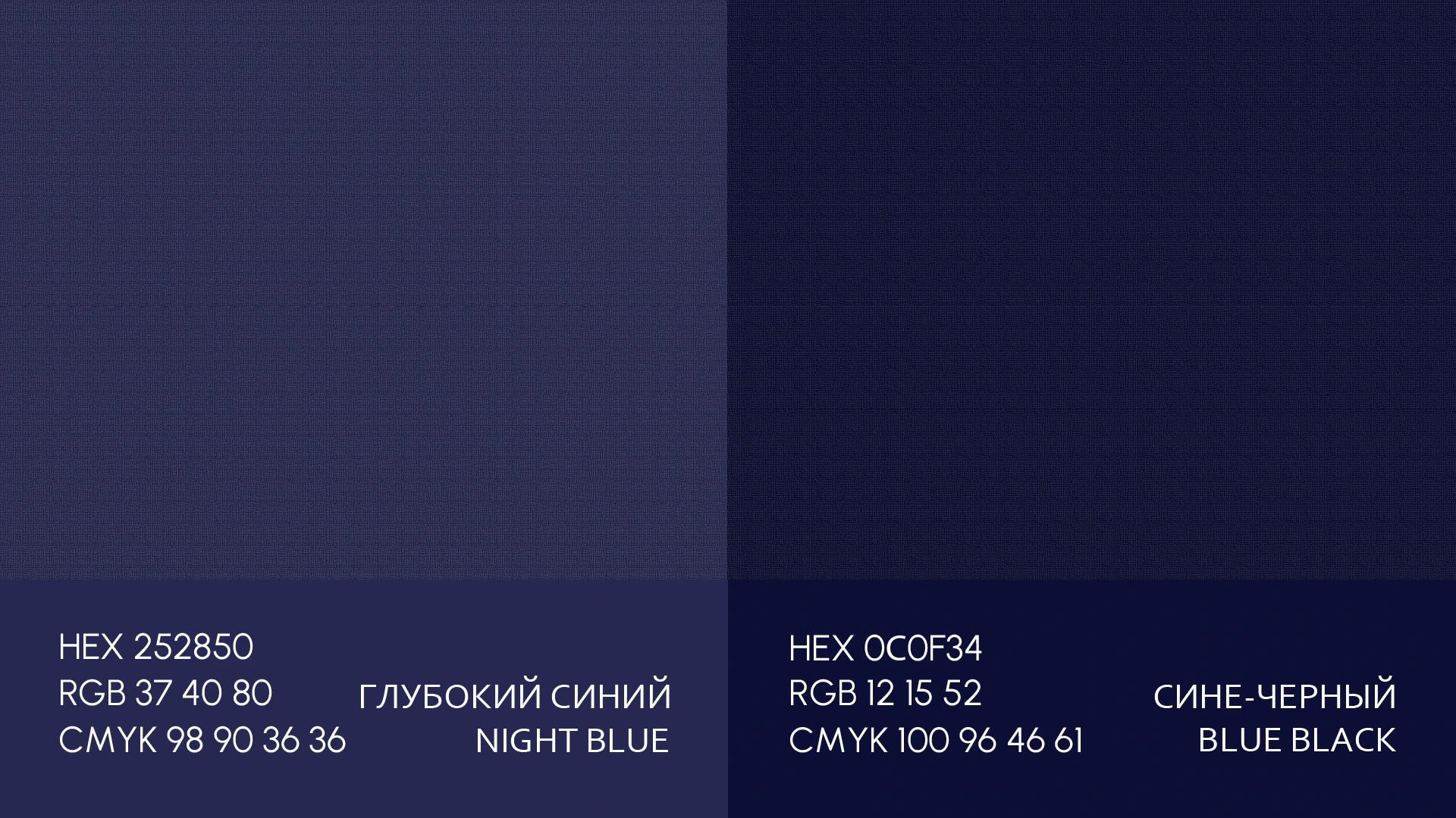 Cypress — Изображение №3 — Брендинг, Графика на Dprofile