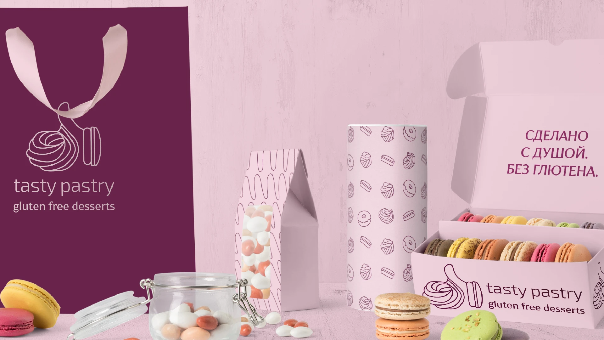 tasty pastry — Изображение №16 — Брендинг, Графика на Dprofile