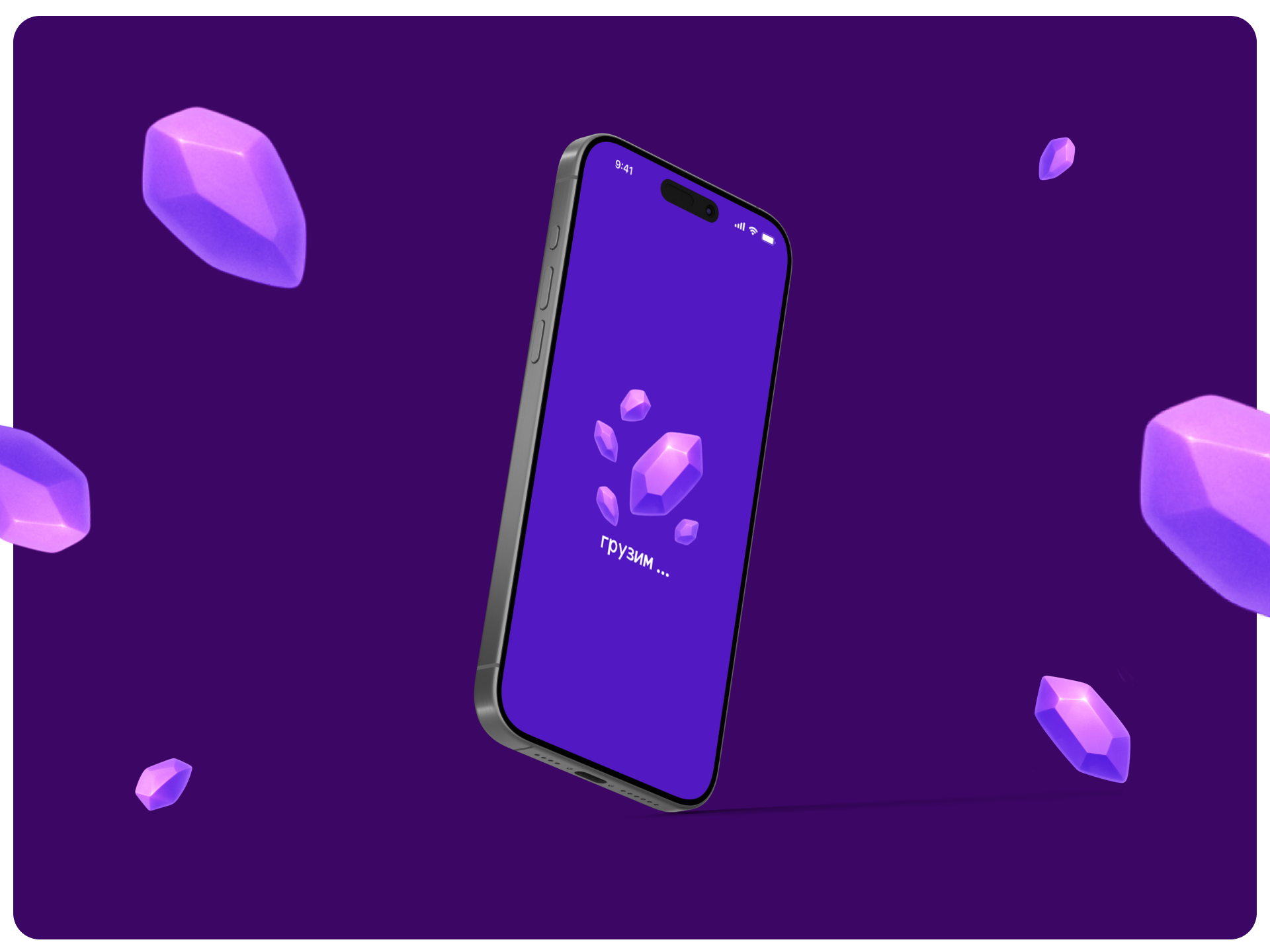 Design of children's app / MIMIVIEM — Изображение №22 — Интерфейсы, Иллюстрация на Dprofile