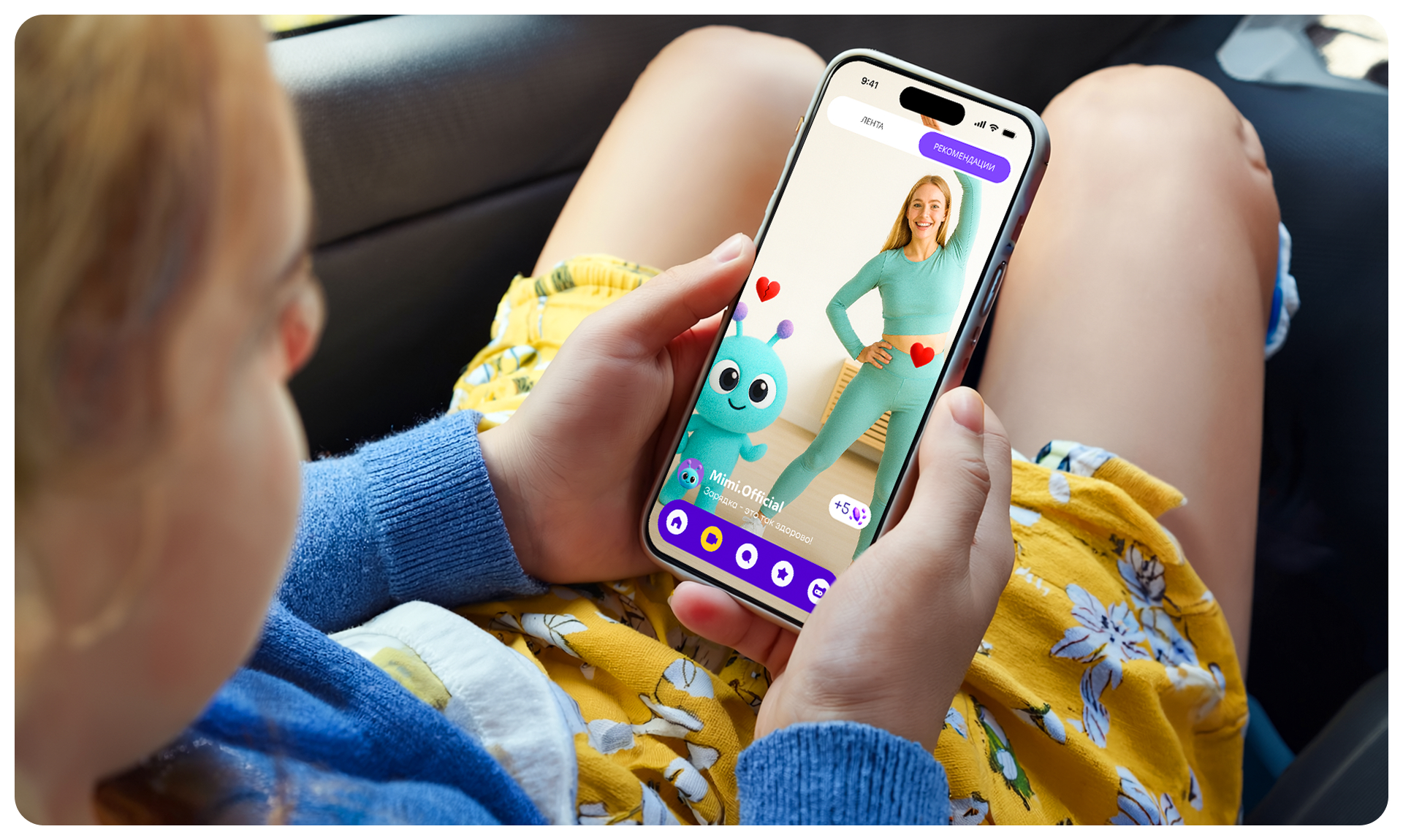 Design of children's app / MIMIVIEM — Изображение №5 — Интерфейсы, Иллюстрация на Dprofile
