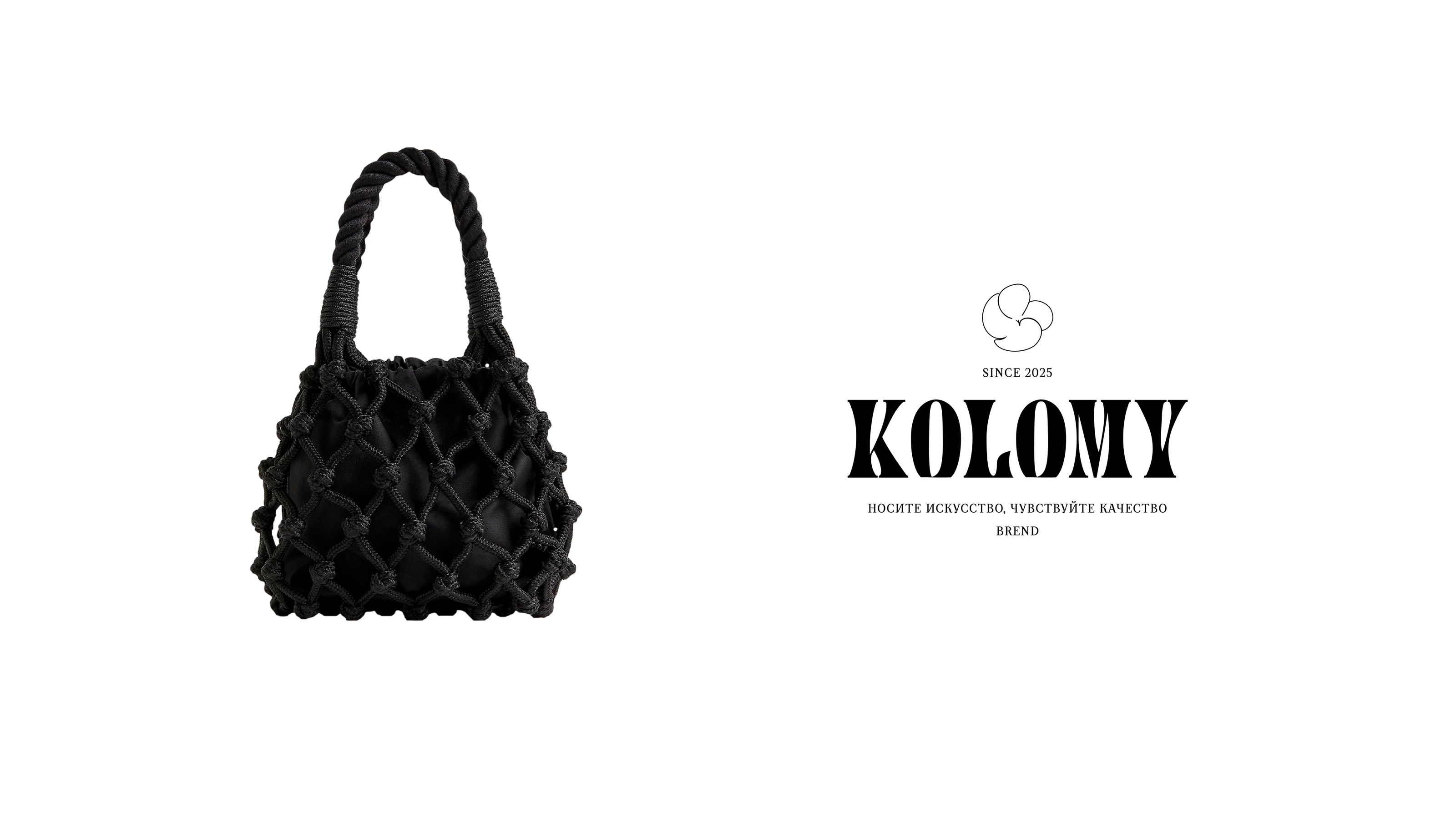 Brand Identity: Kolomy — Изображение №15 — Брендинг на Dprofile