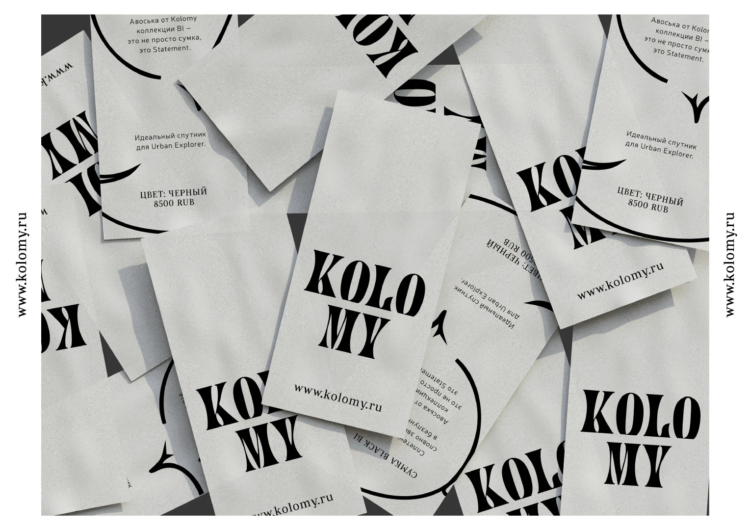 Brand Identity: Kolomy — Изображение №4 — Брендинг на Dprofile