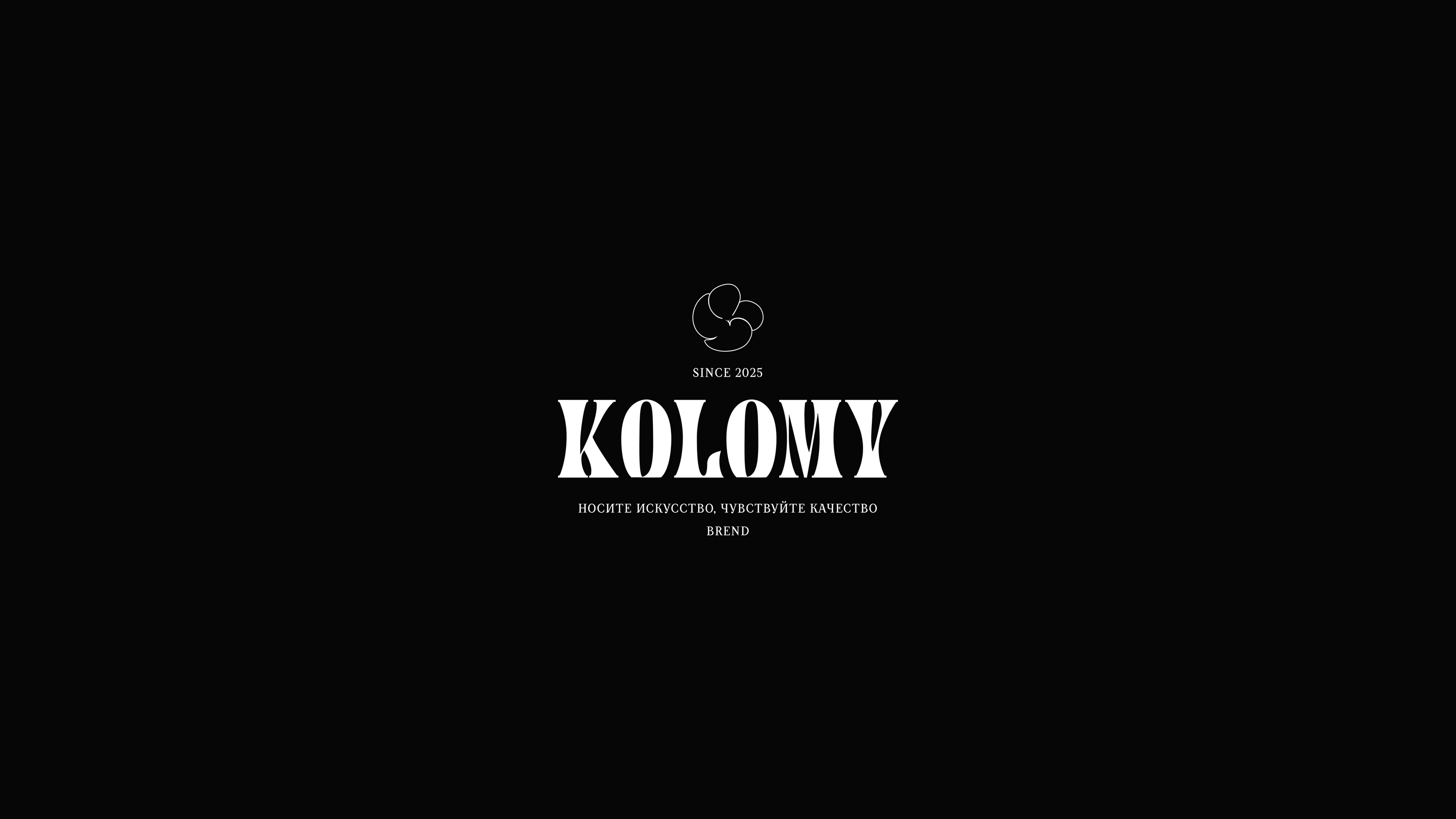 Brand Identity: Kolomy — Изображение №6 — Брендинг на Dprofile