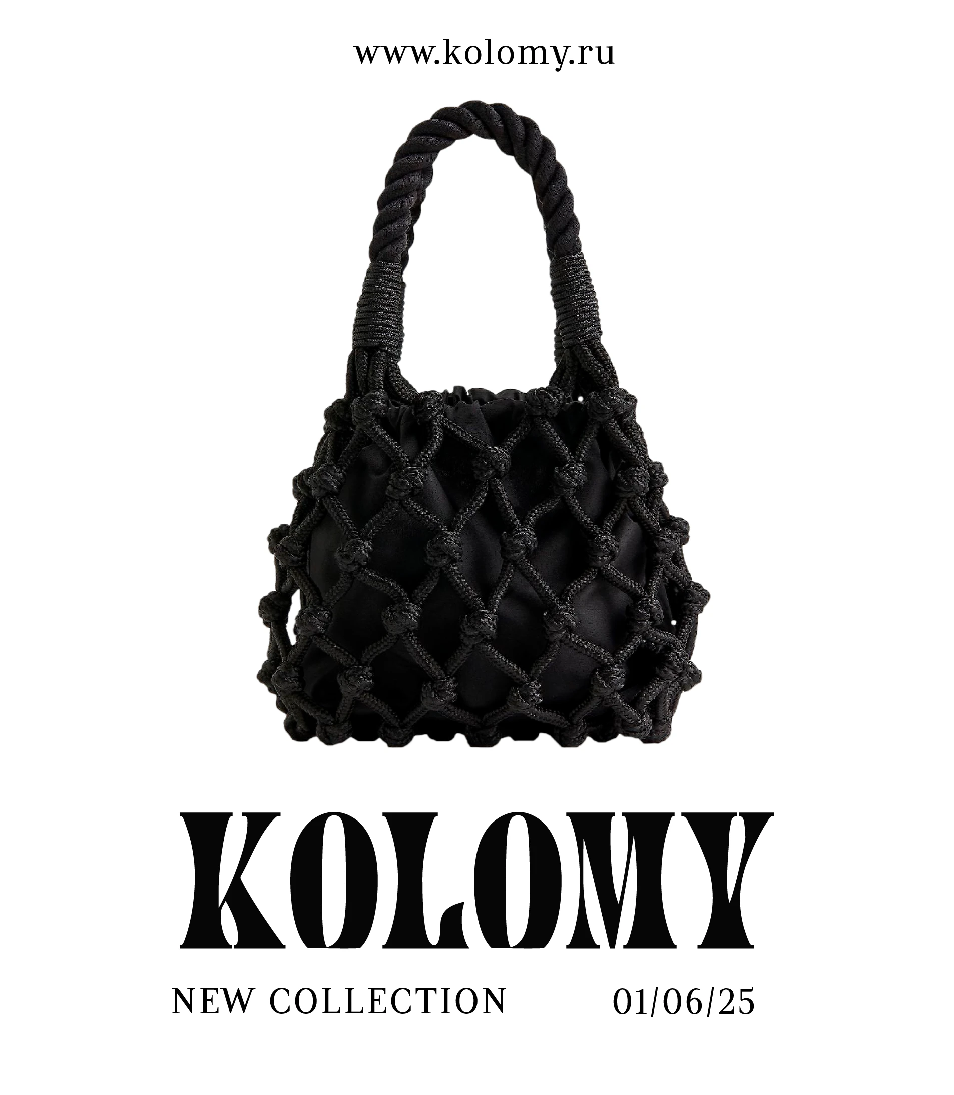 Brand Identity: Kolomy — Изображение №1 — Брендинг на Dprofile
