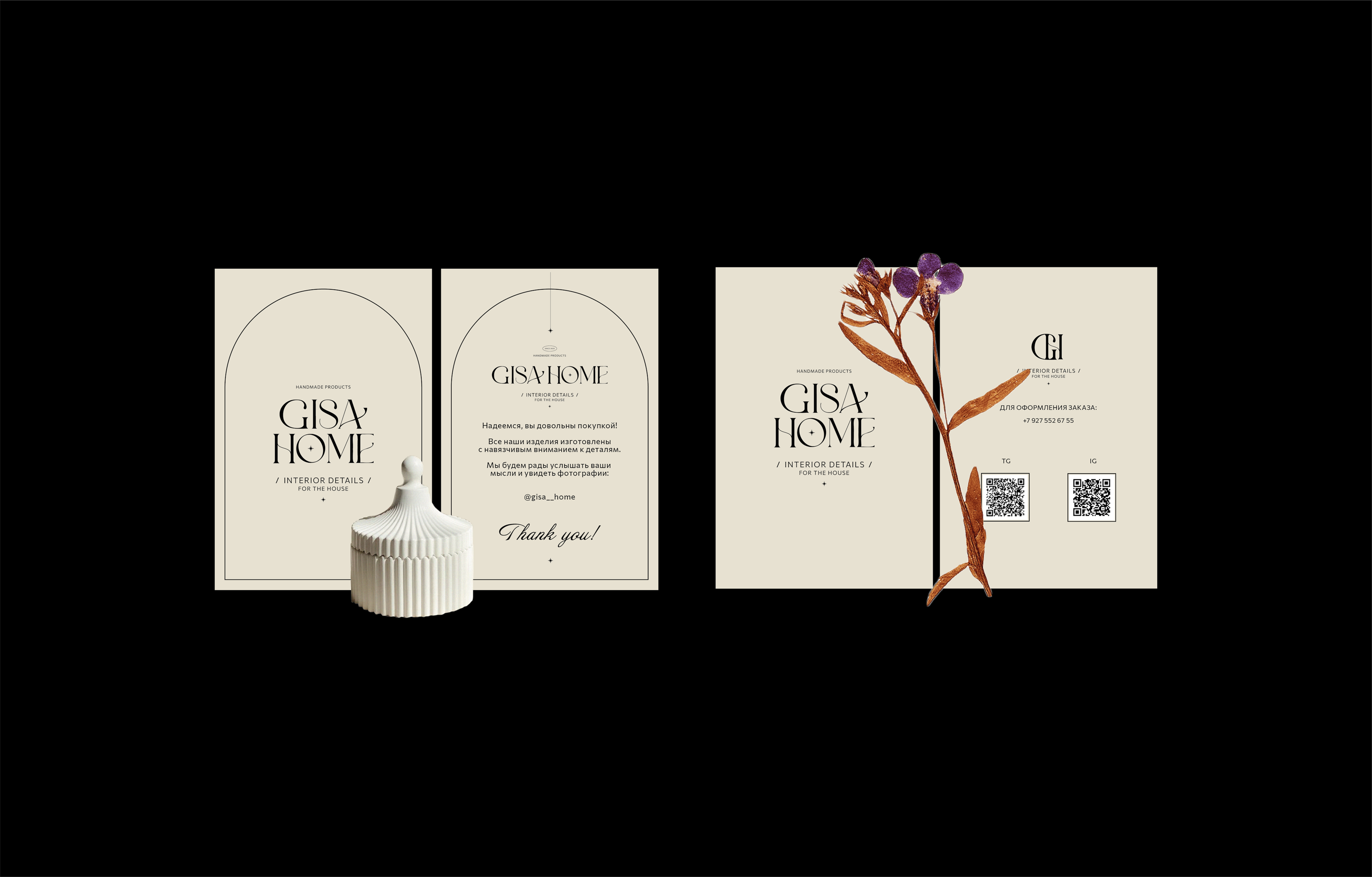 Brand Identity: Gisa Home — Изображение №20 — Брендинг на Dprofile