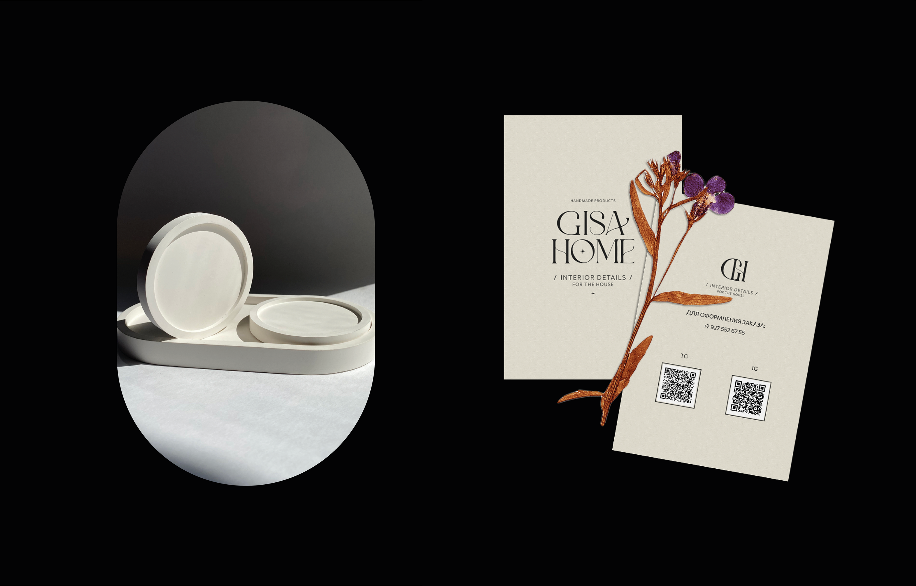 Brand Identity: Gisa Home — Изображение №30 — Брендинг на Dprofile