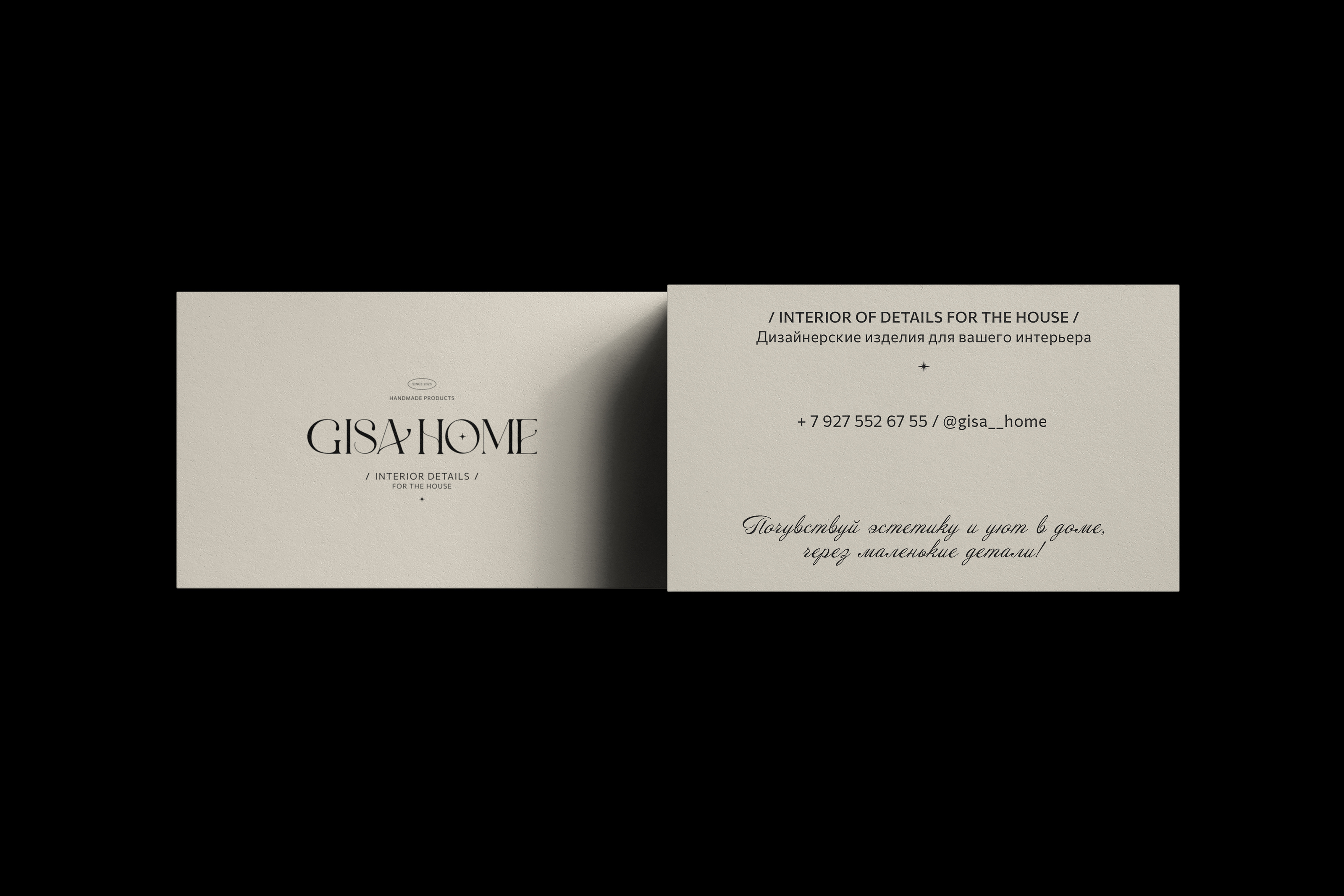 Brand Identity: Gisa Home — Изображение №9 — Брендинг на Dprofile