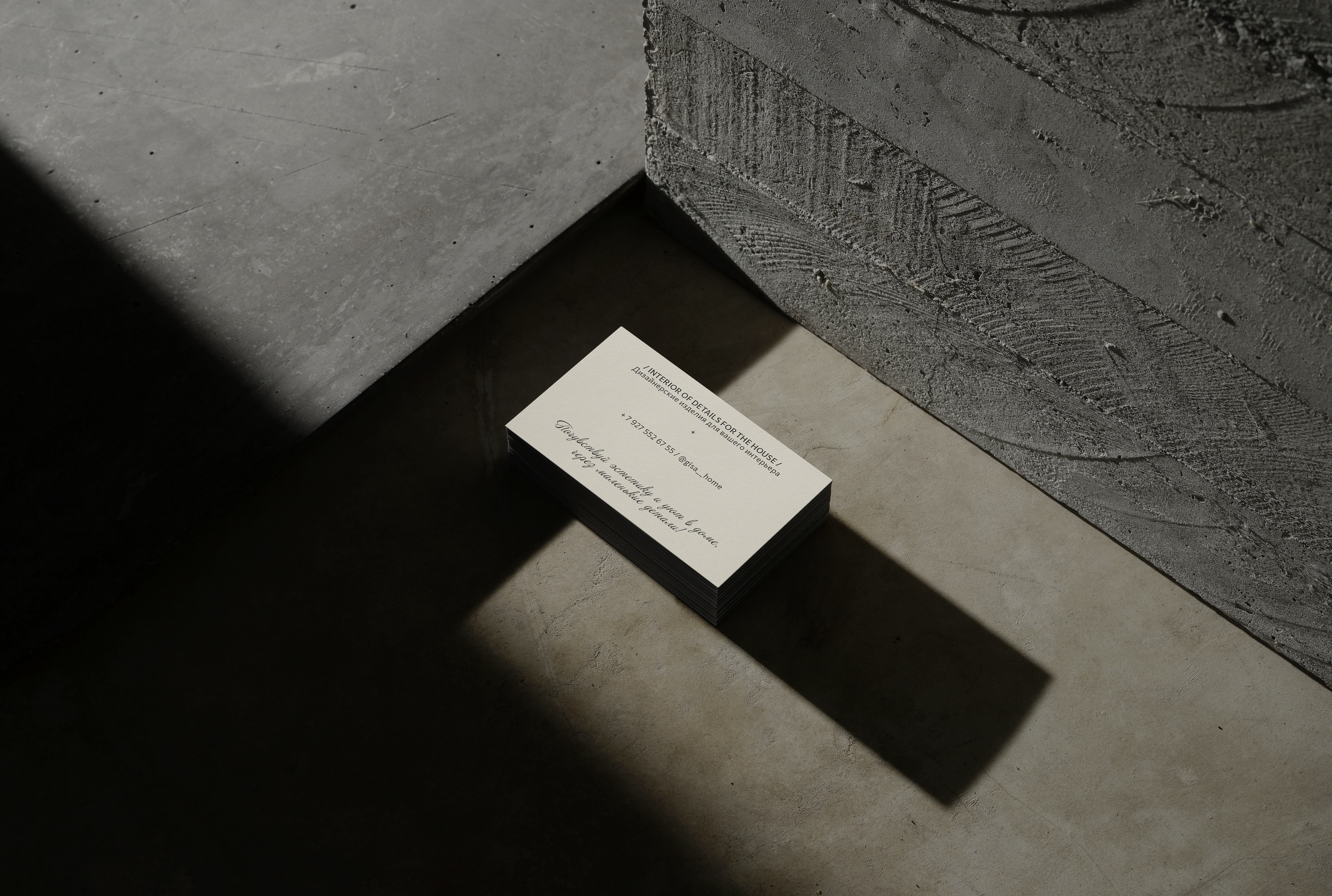 Brand Identity: Gisa Home — Изображение №10 — Брендинг на Dprofile