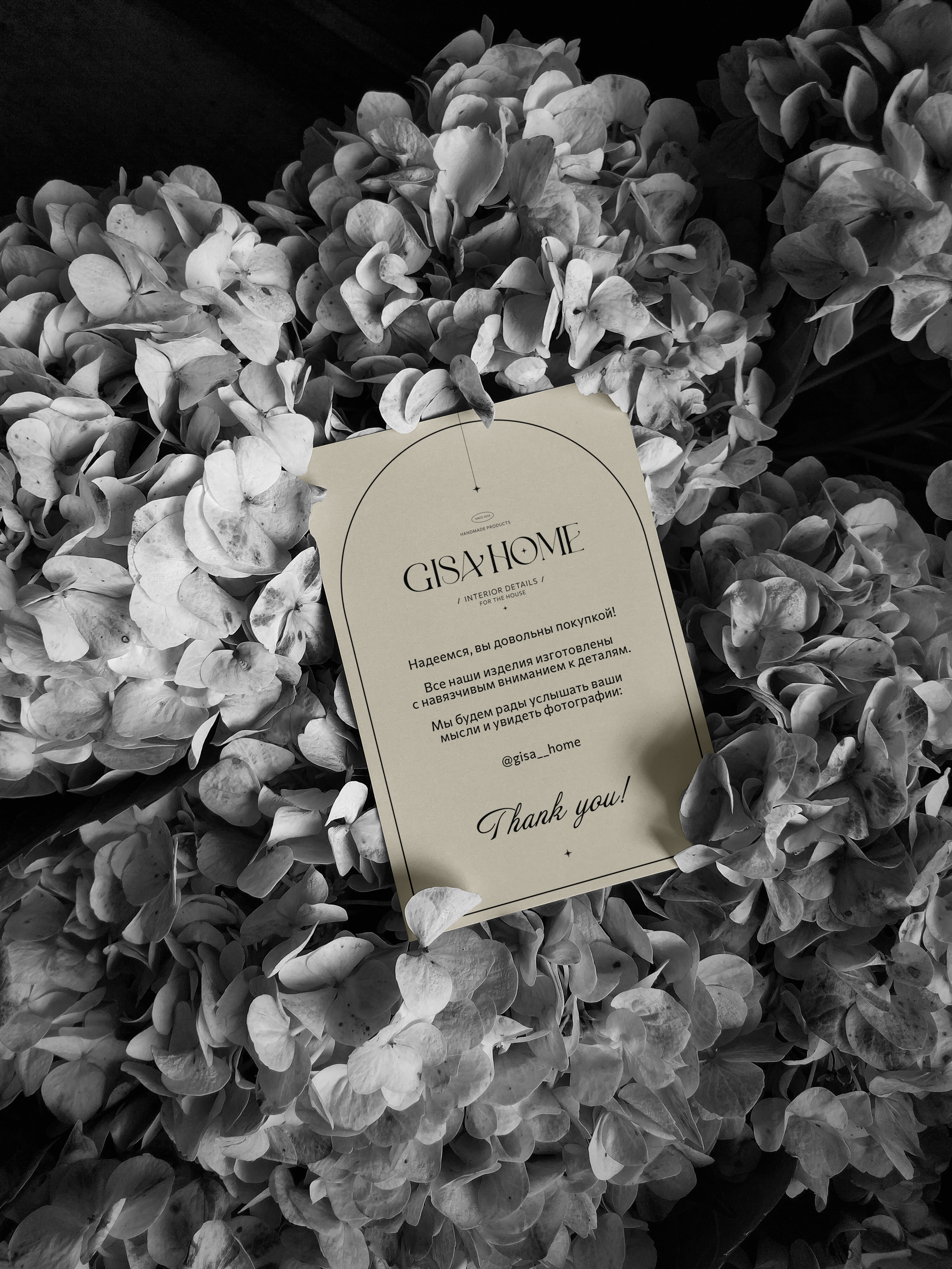 Brand Identity: Gisa Home — Изображение №13 — Брендинг на Dprofile