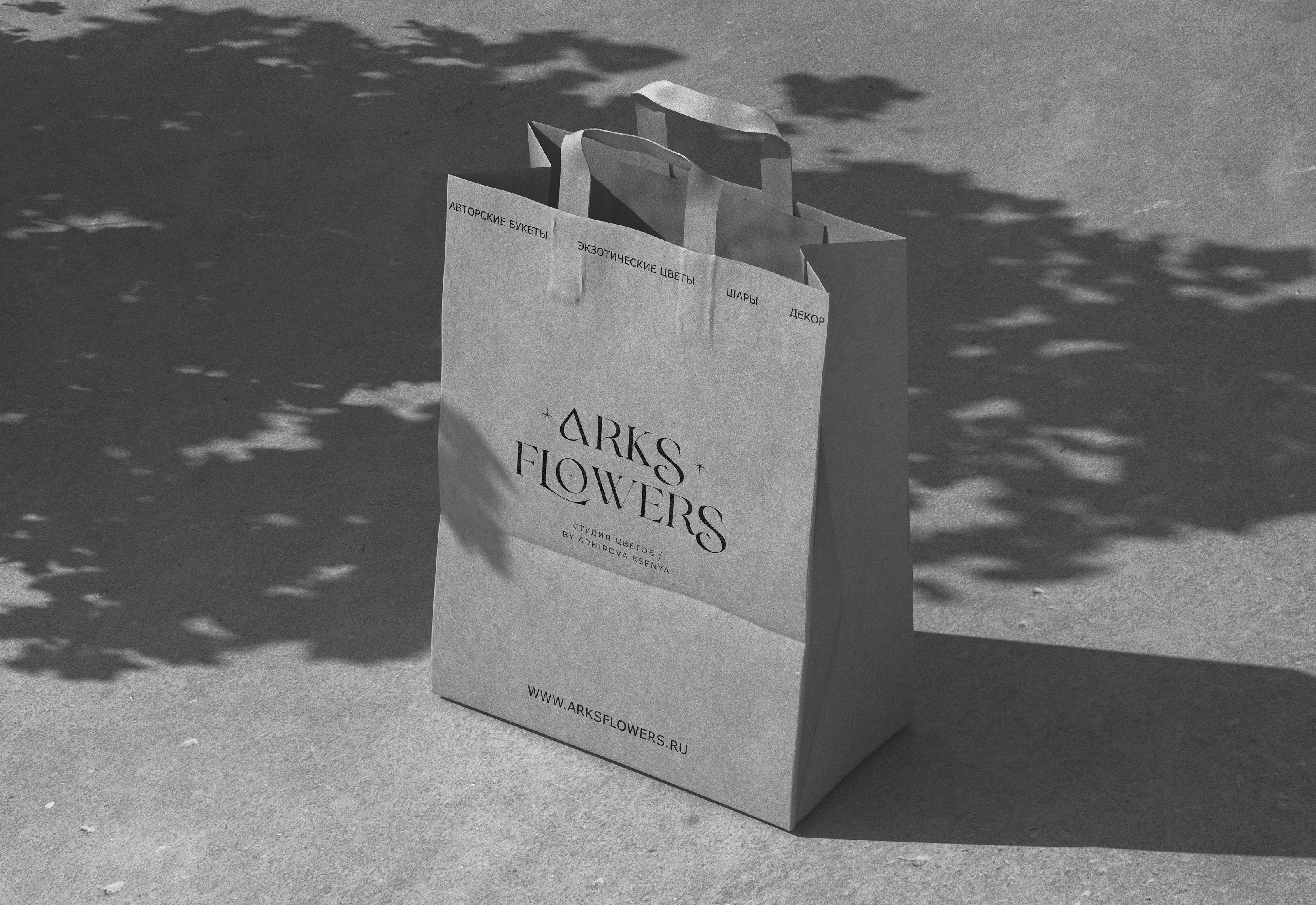 Brand Identity: Arks Flowers — Изображение №24 — Брендинг на Dprofile