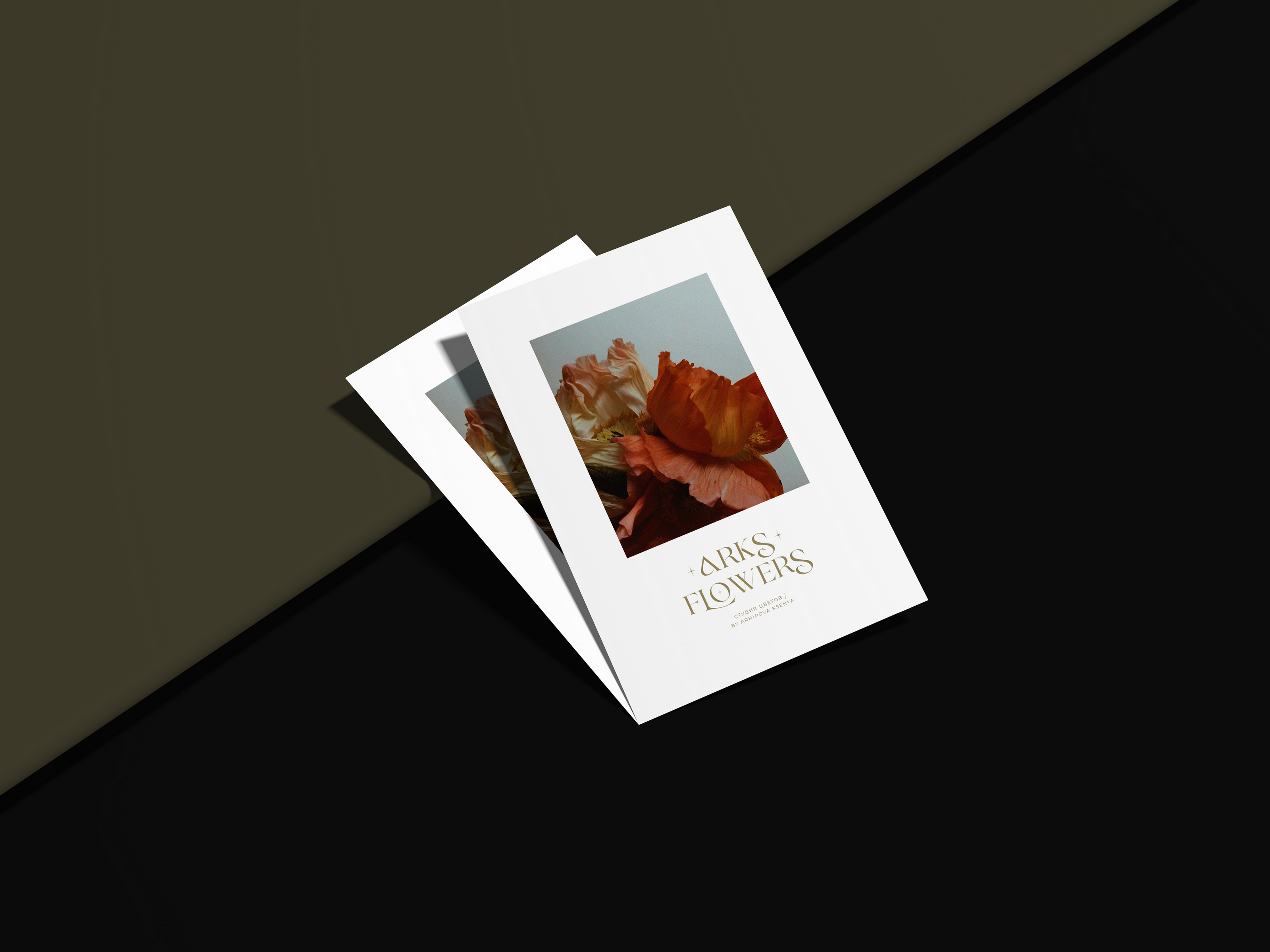 Brand Identity: Arks Flowers — Изображение №7 — Брендинг на Dprofile