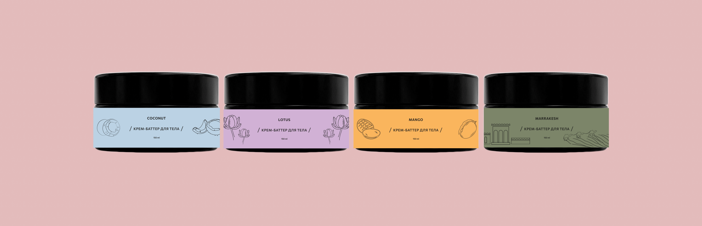Упаковка продуктов Venera Cosmetics — Изображение №7 — Брендинг на Dprofile