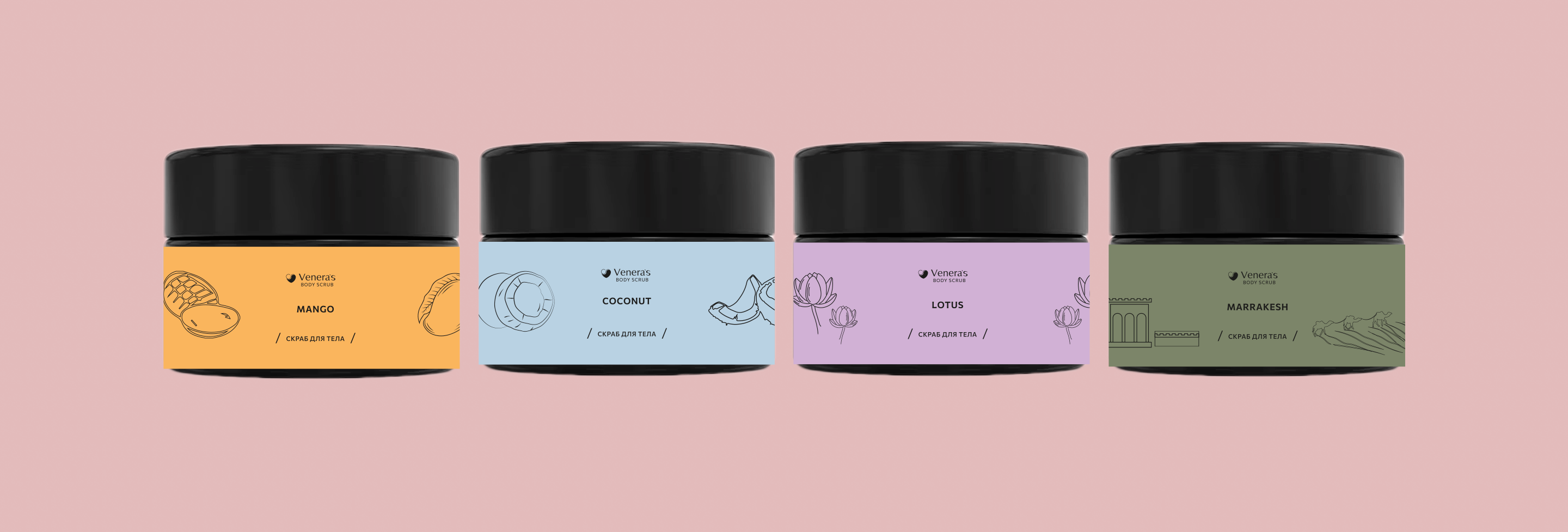 Упаковка продуктов Venera Cosmetics — Изображение №14 — Брендинг на Dprofile