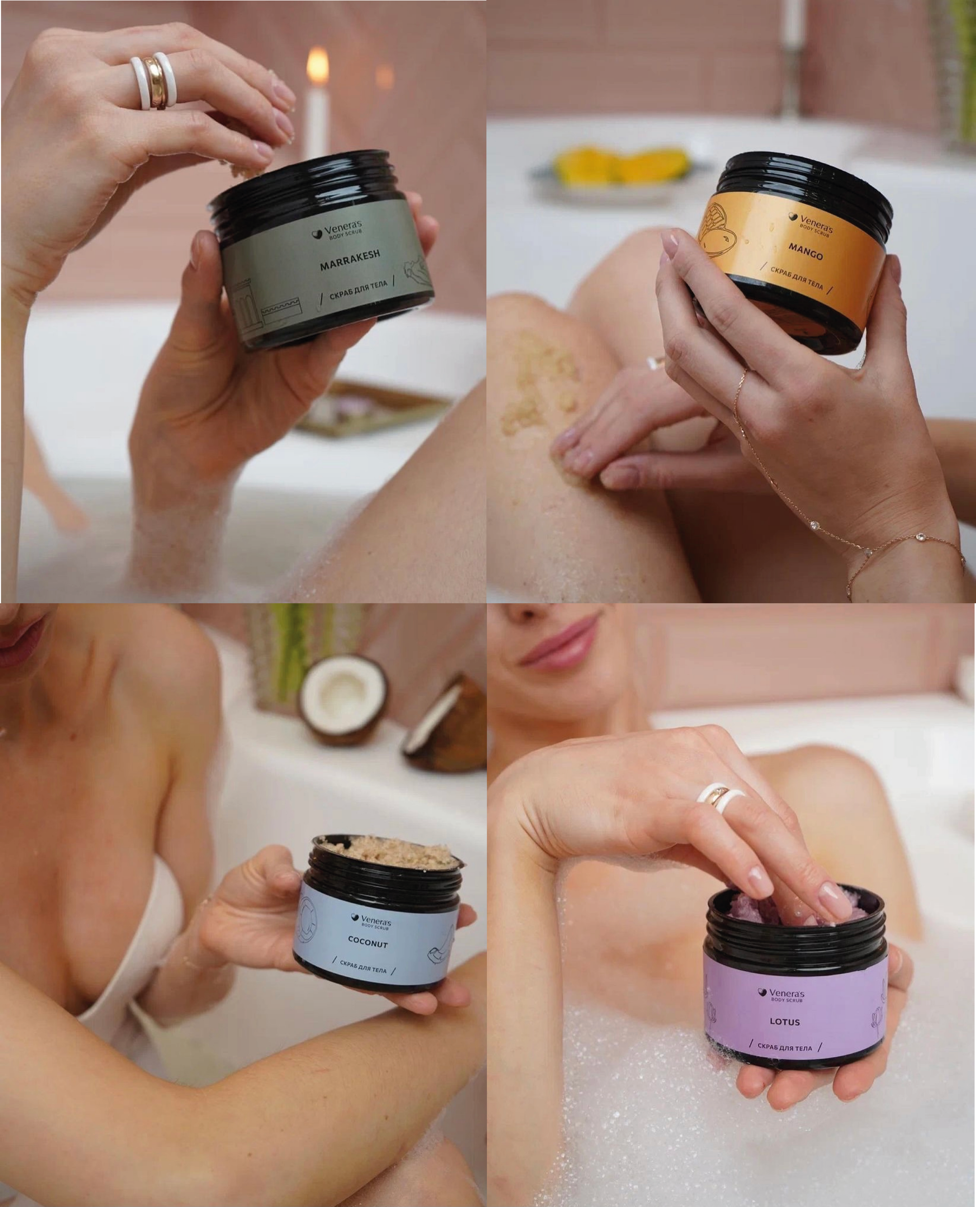 Упаковка продуктов Venera Cosmetics — Изображение №15 — Брендинг на Dprofile