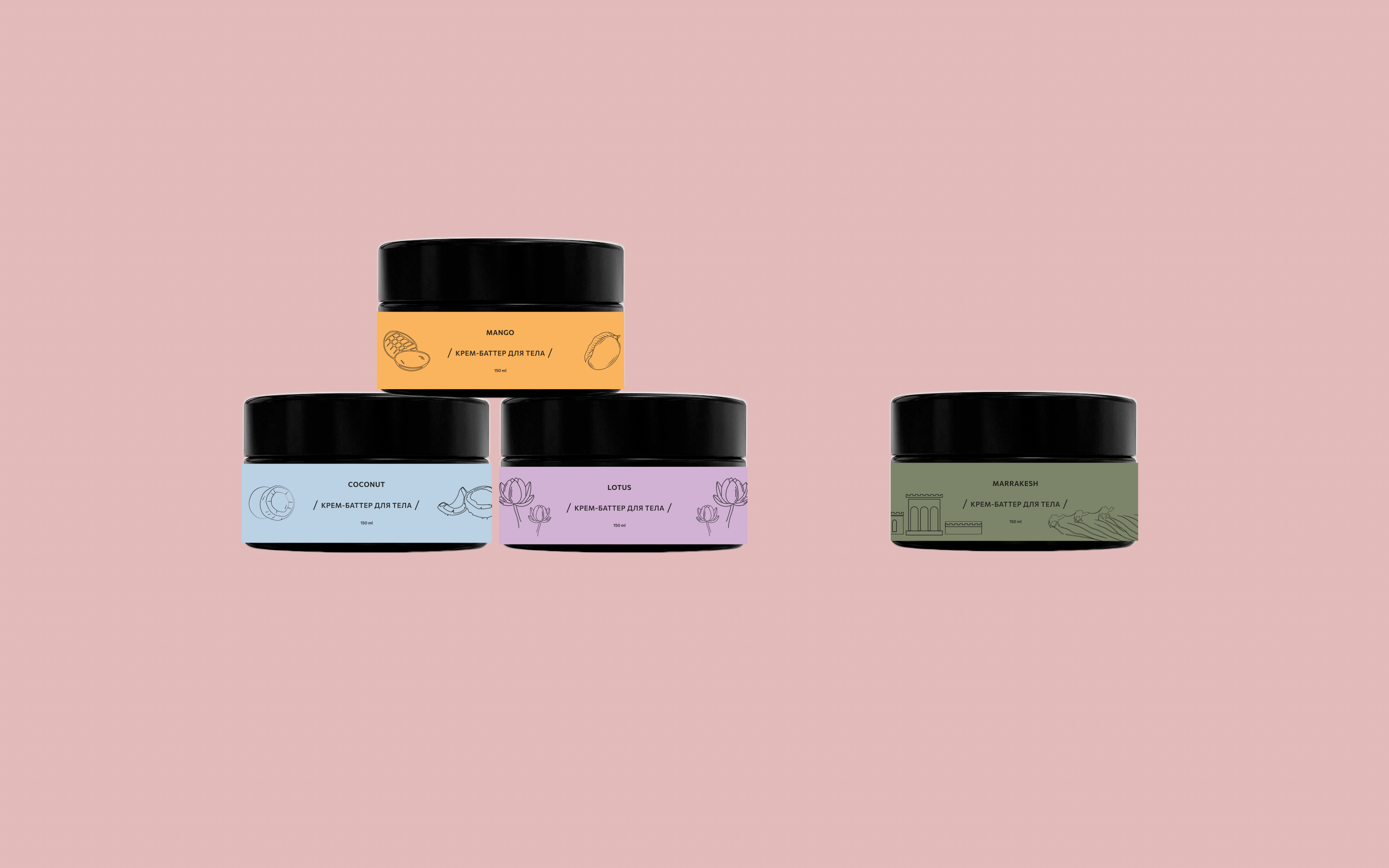 Упаковка продуктов Venera Cosmetics — Изображение №8 — Брендинг на Dprofile