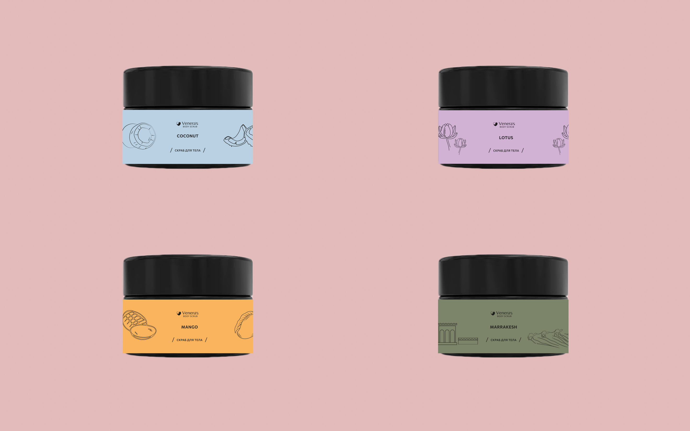 Упаковка продуктов Venera Cosmetics — Изображение №13 — Брендинг на Dprofile