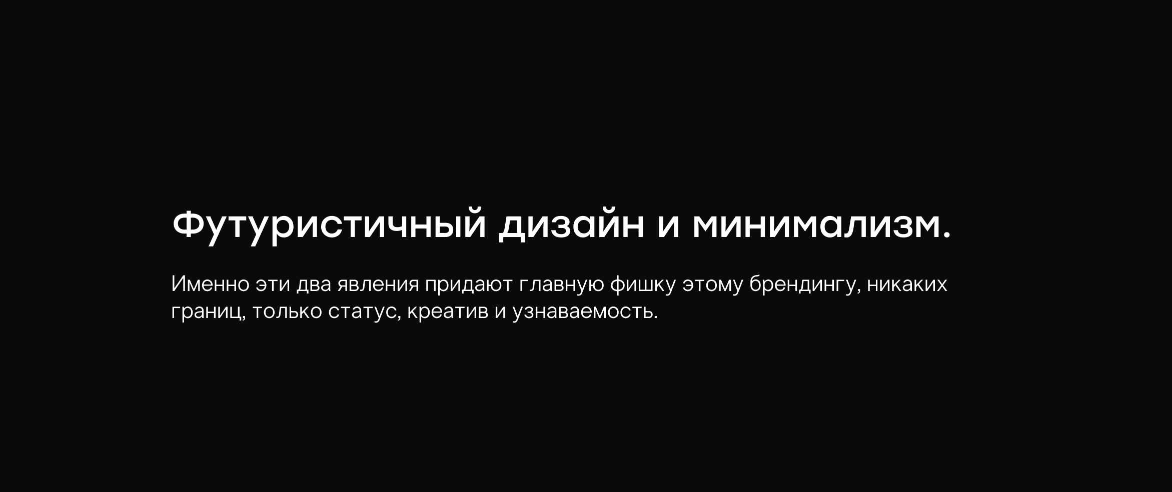 Central Exchange (Обмен) — Изображение №6 — Брендинг на Dprofile