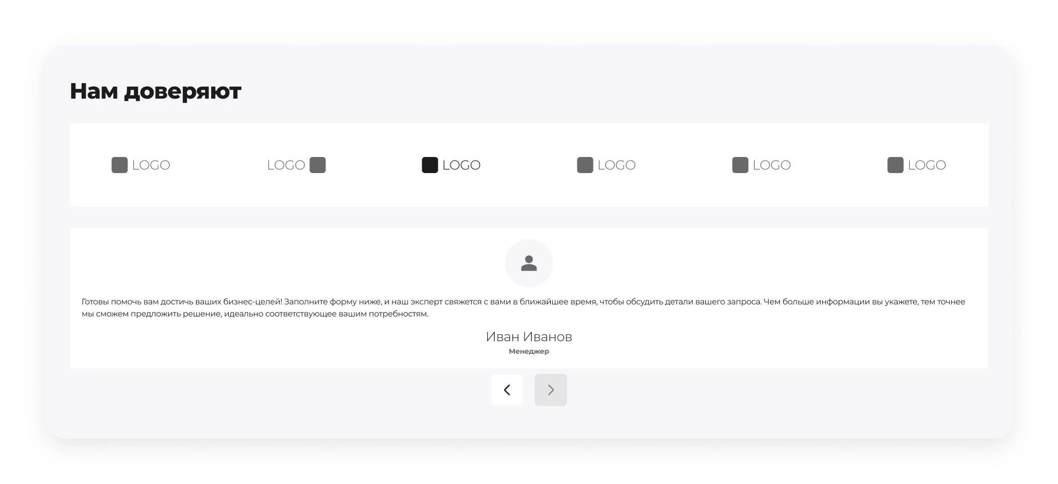 RDC — Изображение №11 — Интерфейсы на Dprofile