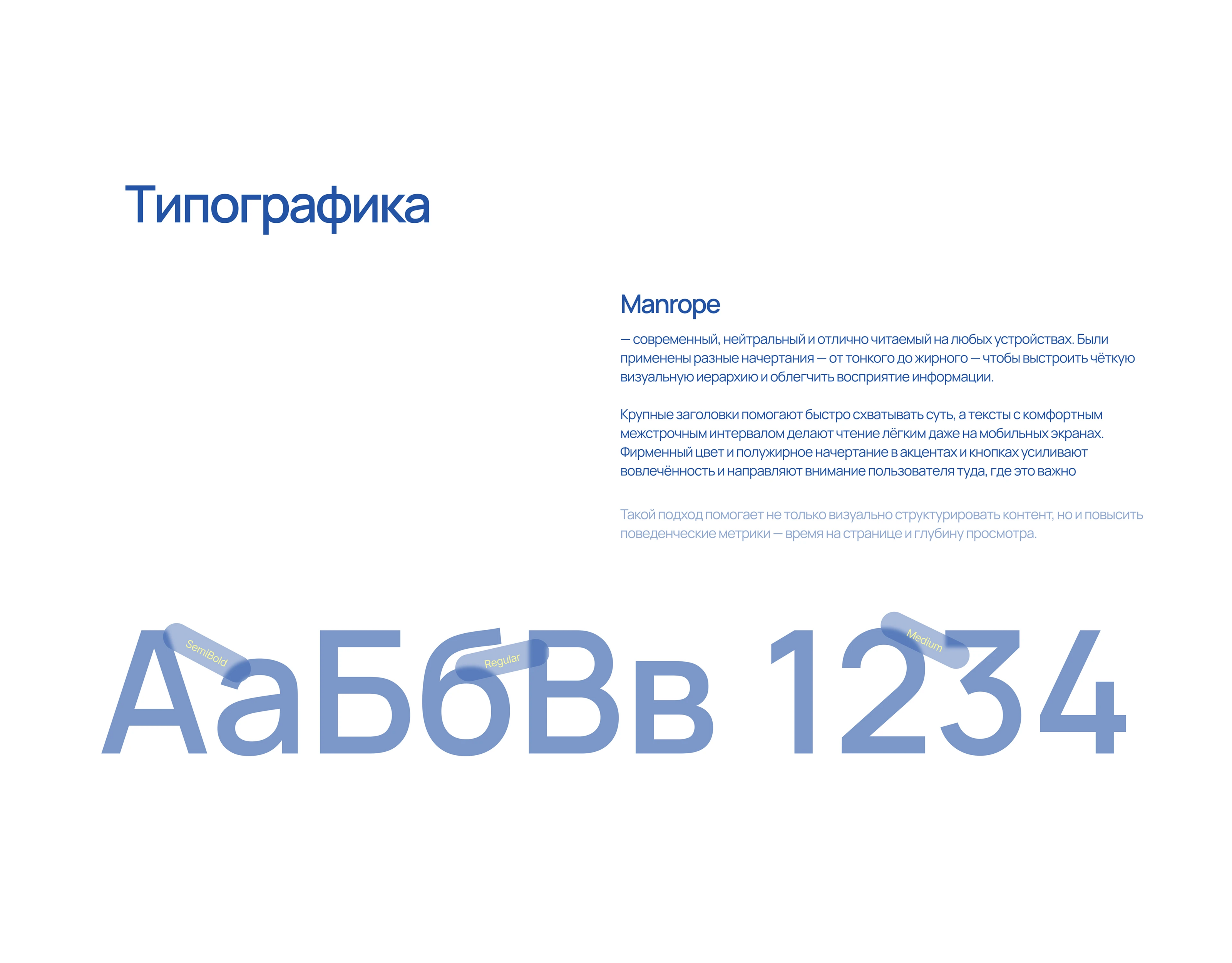 Лендинг| Стоматологическая клиника — Изображение №8 — Интерфейсы на Dprofile