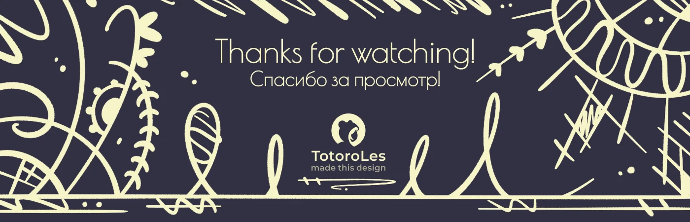 PRAWELTOLE | Brand identity — Изображение №19 — Брендинг, Анимация на Dprofile