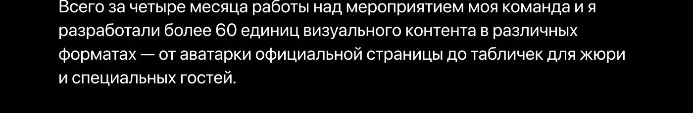 2025 Портфолио Графический Дизайн — Изображение №5 — Брендинг, Иллюстрация на Dprofile