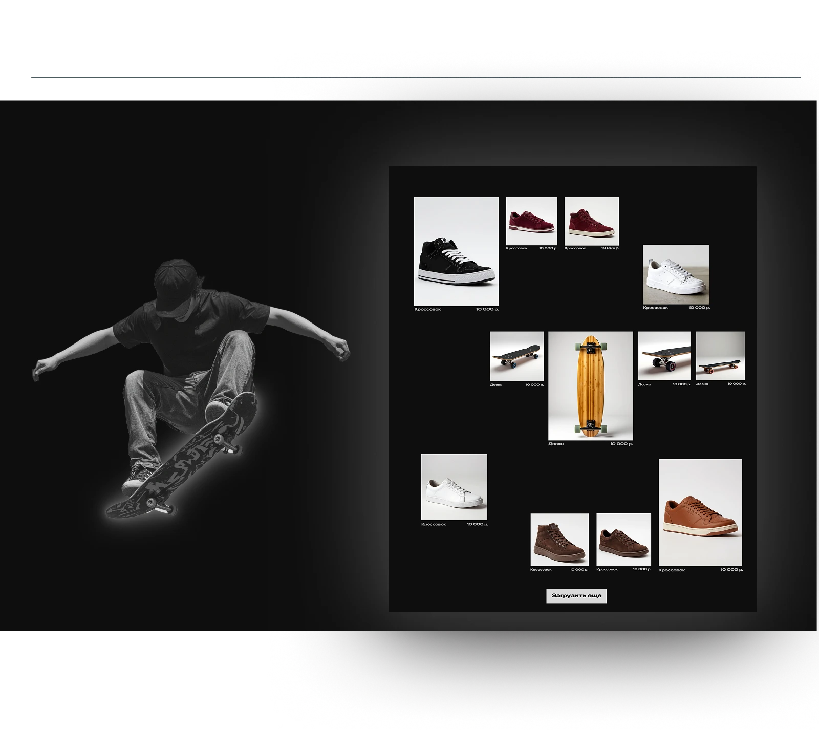 Портфолио для поступления в магистратуру Политеха — Изображение №12 — Брендинг, Маркетинг на Dprofile