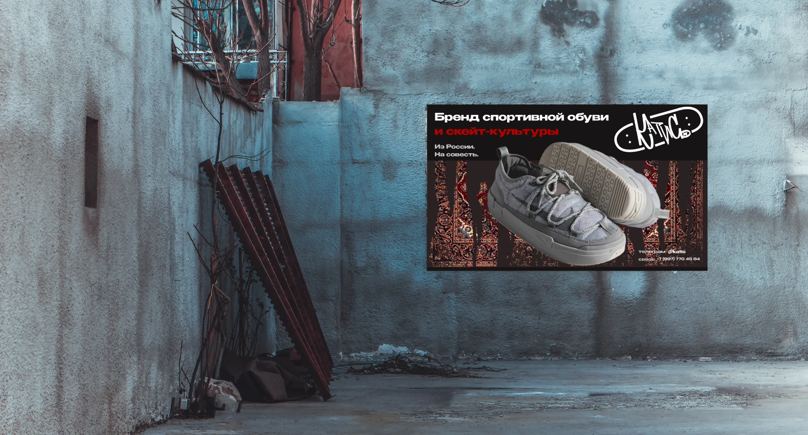 Портфолио для поступления в магистратуру Политеха — Изображение №17 — Брендинг, Маркетинг на Dprofile