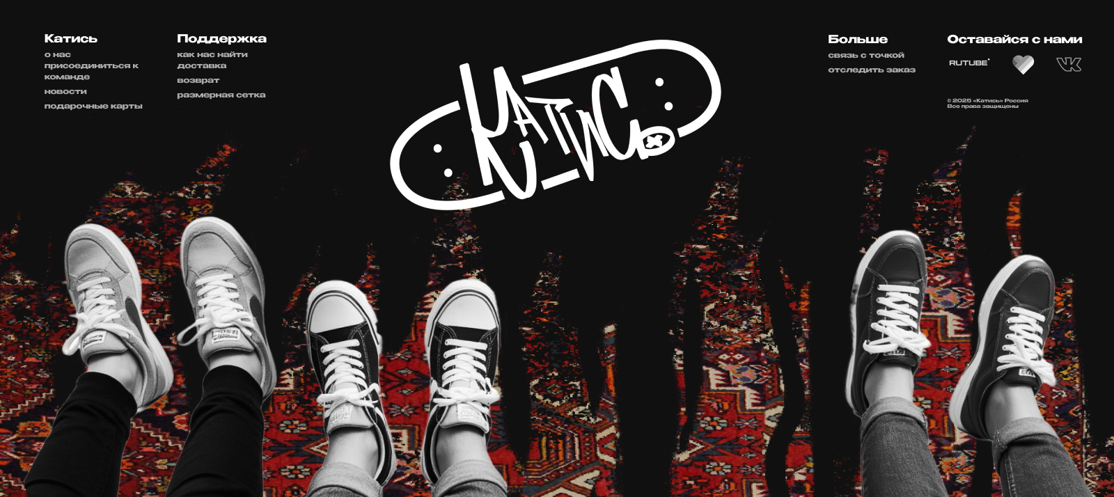 Портфолио для поступления в магистратуру Политеха — Изображение №18 — Брендинг, Маркетинг на Dprofile