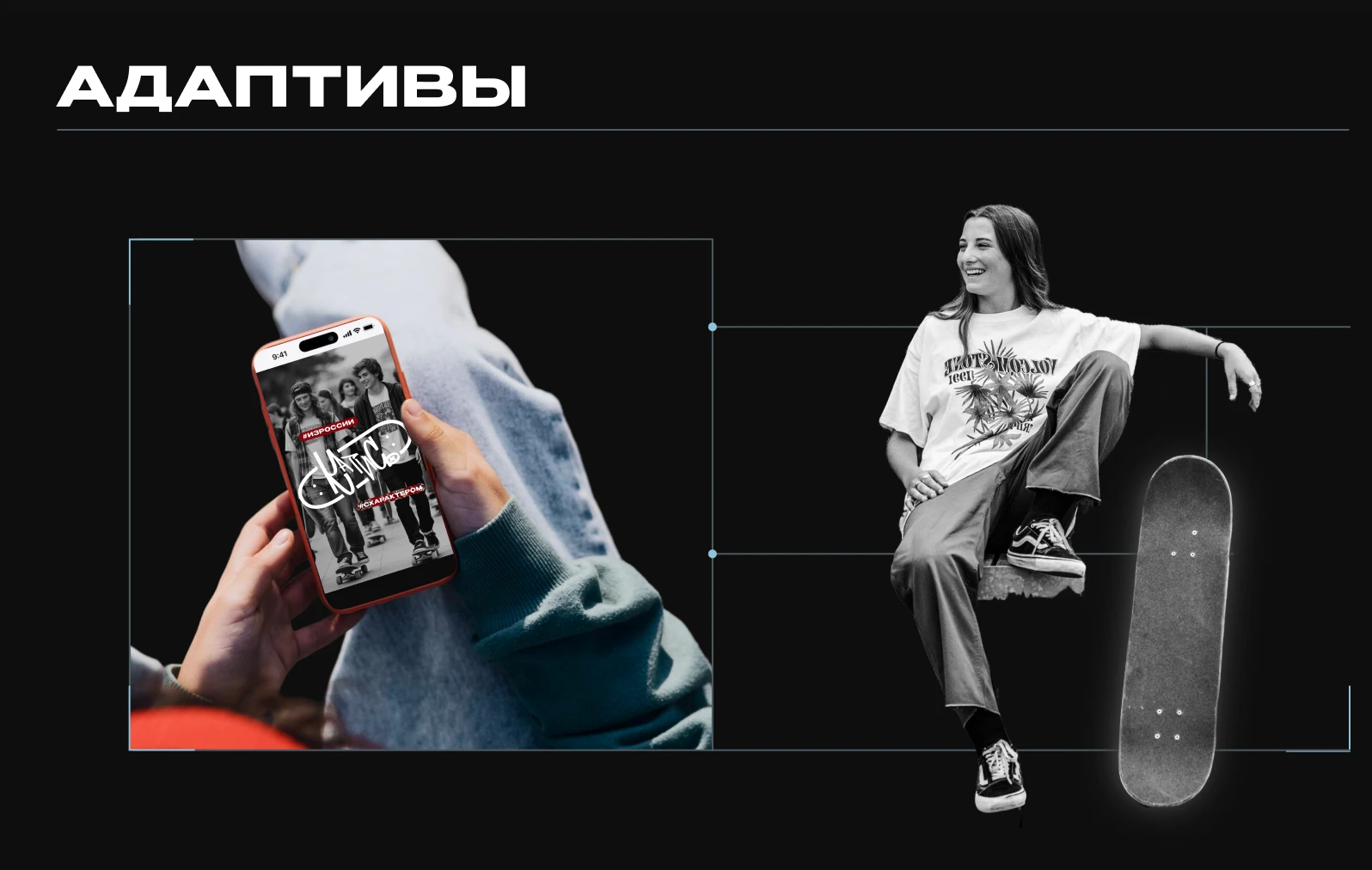 Портфолио для поступления в магистратуру Политеха — Изображение №14 — Брендинг, Маркетинг на Dprofile