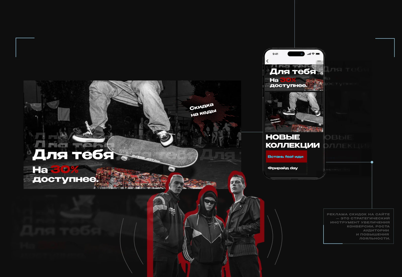 Портфолио для поступления в магистратуру Политеха — Изображение №16 — Брендинг, Маркетинг на Dprofile