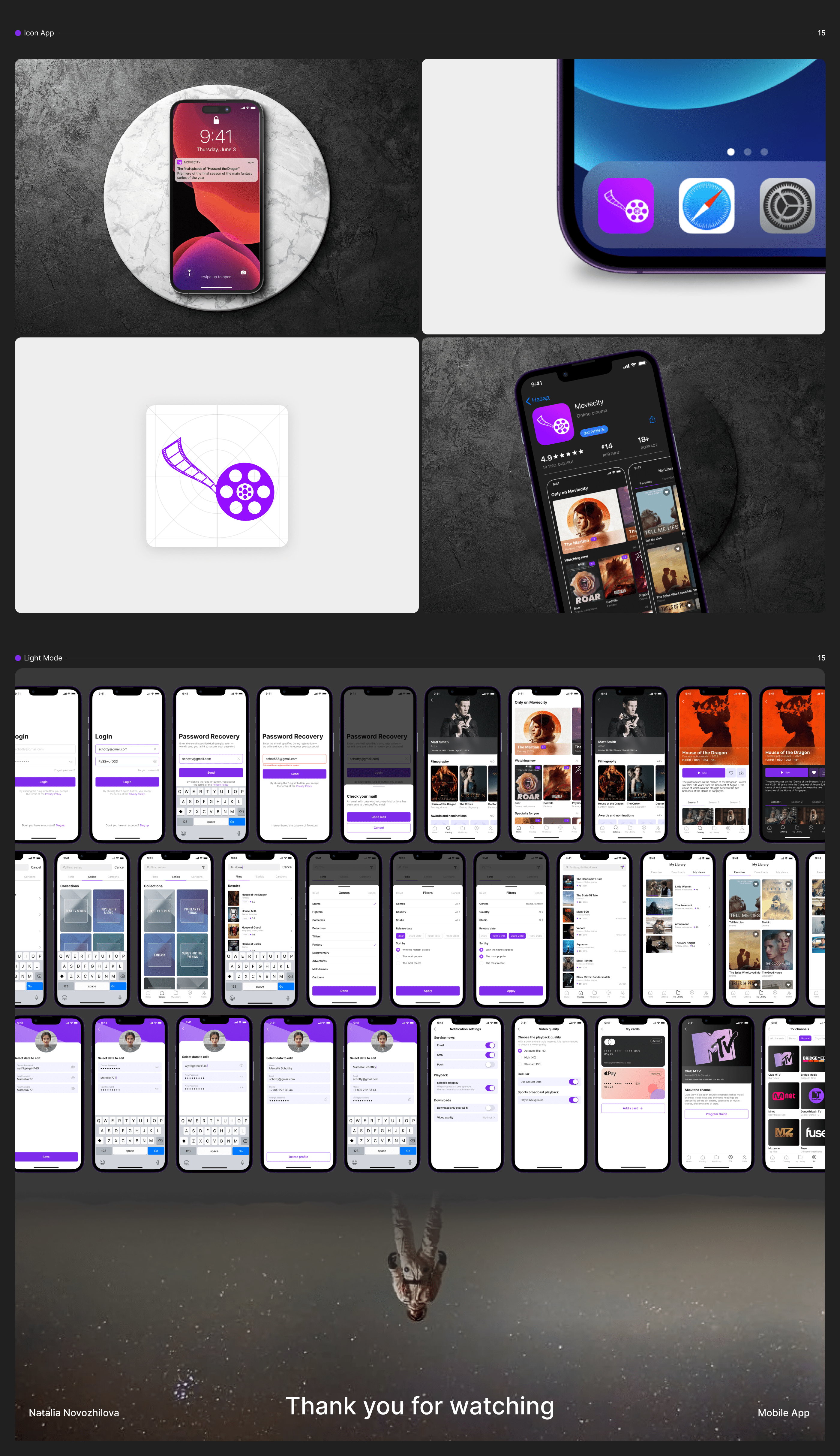 Moviecity—online cinema app — Изображение №8 — Интерфейсы, Анимация на Dprofile