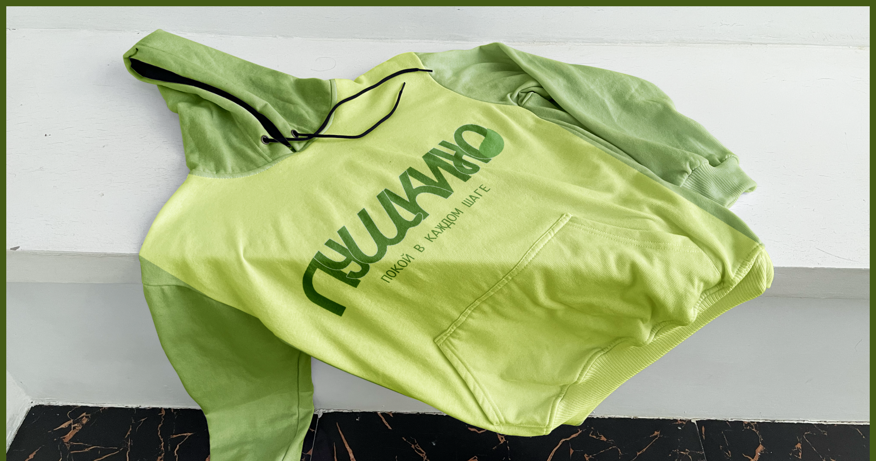 Merch and logos for Pushkino — Изображение №9 — Брендинг на Dprofile