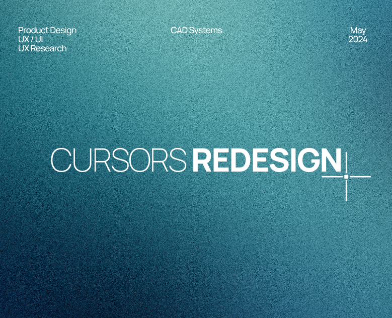 Cursor Design in CAD — Интерфейсы на Dprofile
