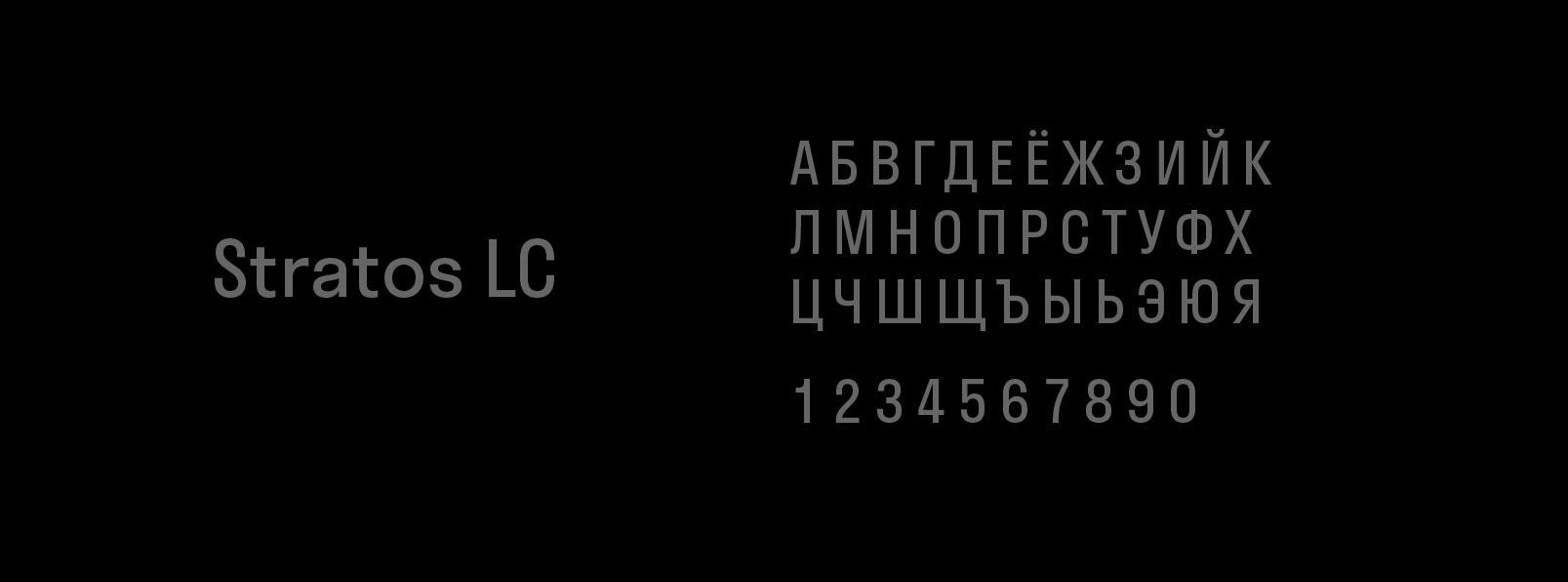 Cofix — Изображение №7 — Брендинг, Графика на Dprofile