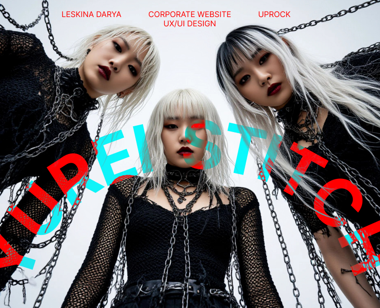 Yūrei Stitch | Corporate Website — Интерфейсы на Dprofile