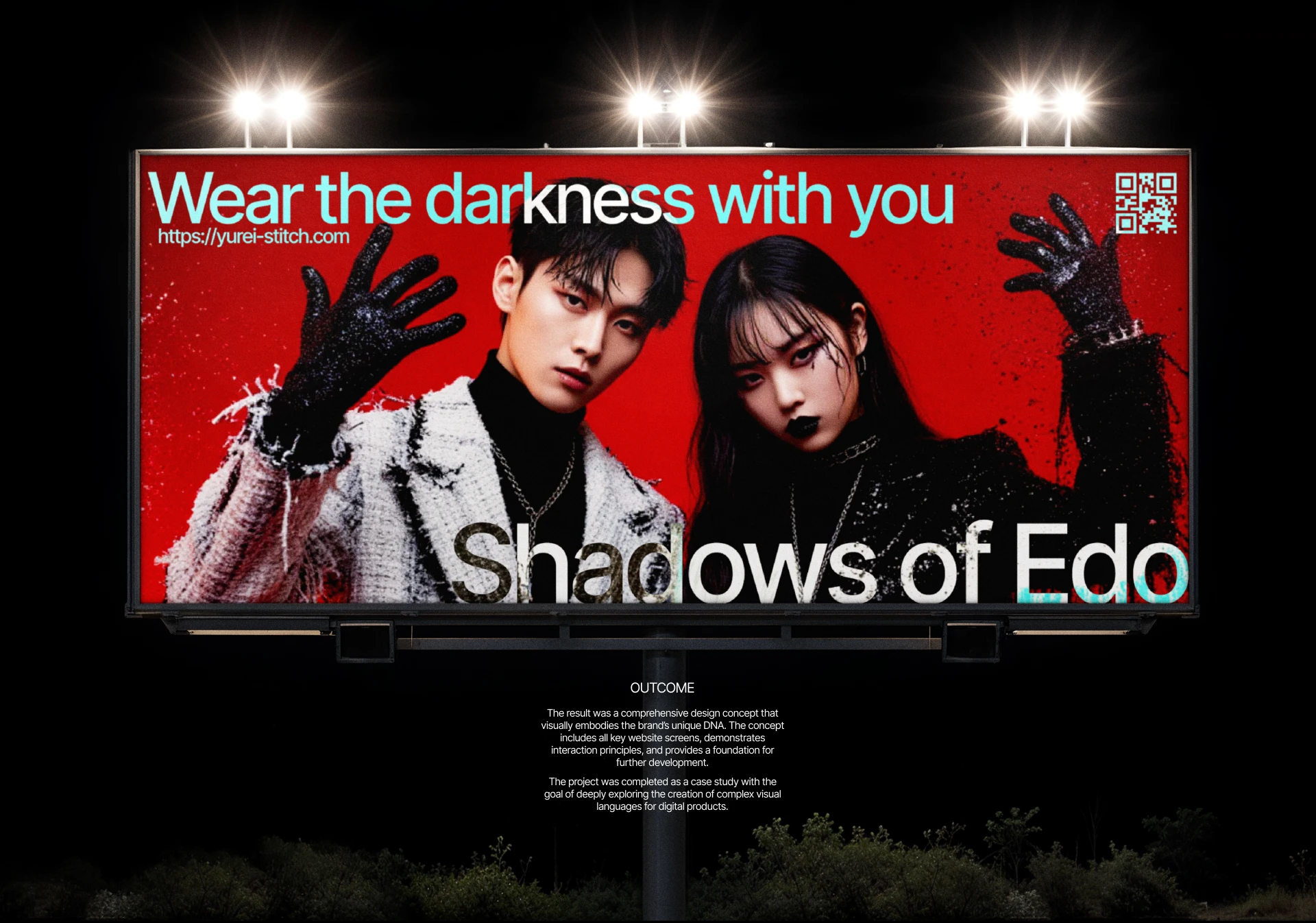 Yūrei Stitch | Corporate Website — Изображение №10 — Интерфейсы на Dprofile