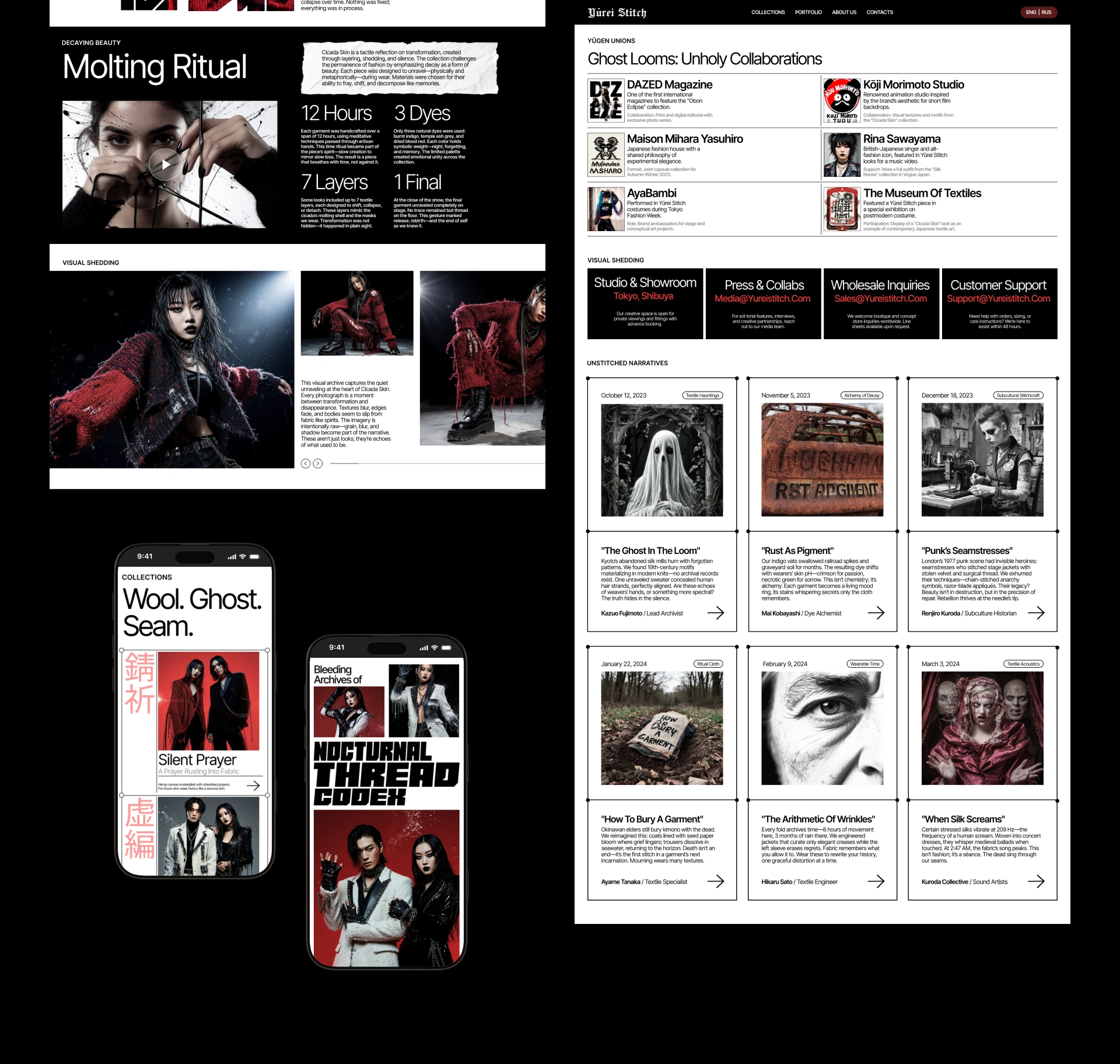 Yūrei Stitch | Corporate Website — Изображение №9 — Интерфейсы на Dprofile